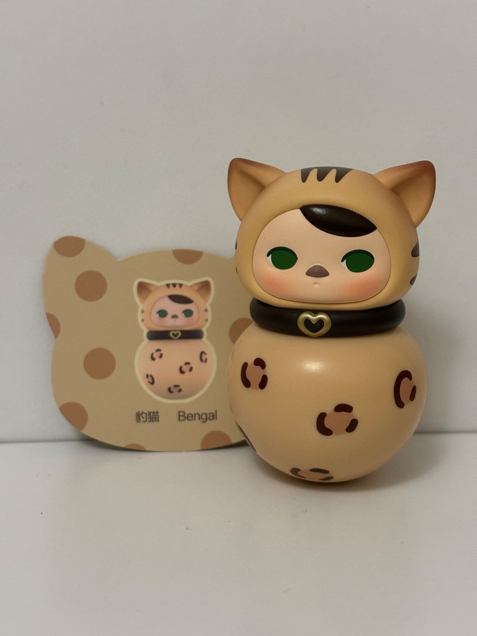 Popmart Pucky Roly Poly - Bengal Cat - 1