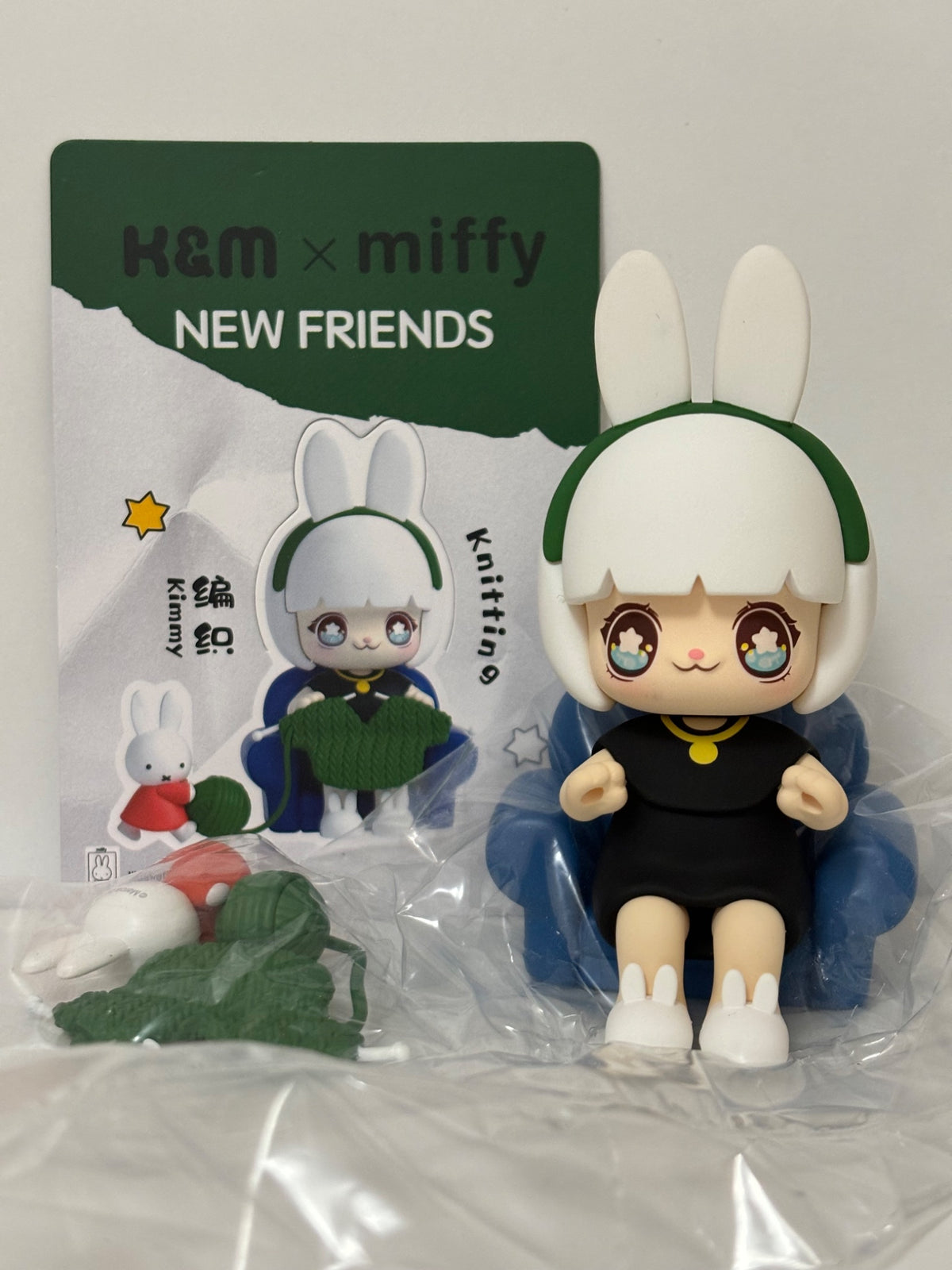 Kimmy &amp; Miki x Miffy - Knitting Kimmy - 1