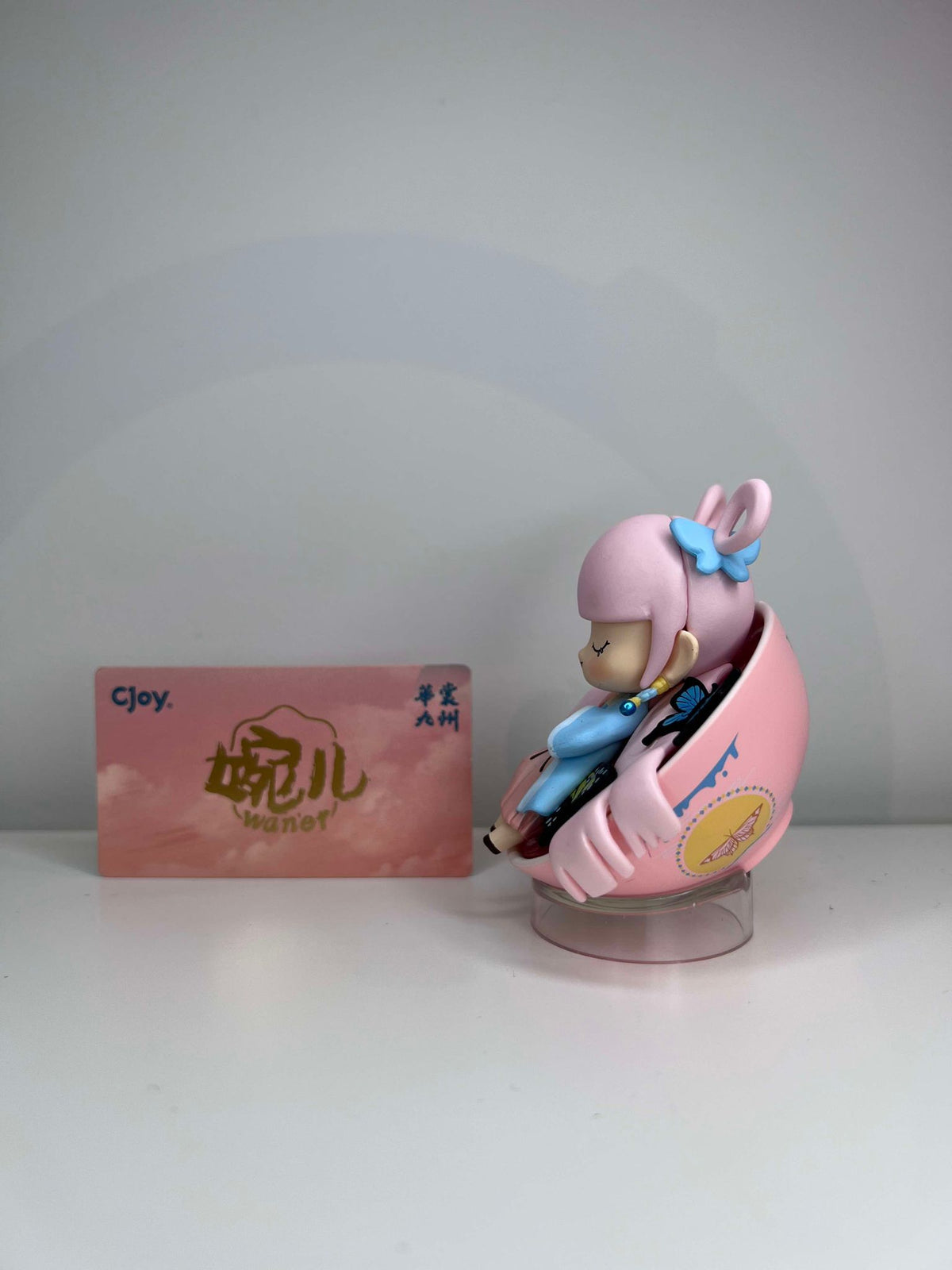 Jade Butterfly - Teacup Lollies Series by CJOY - 2