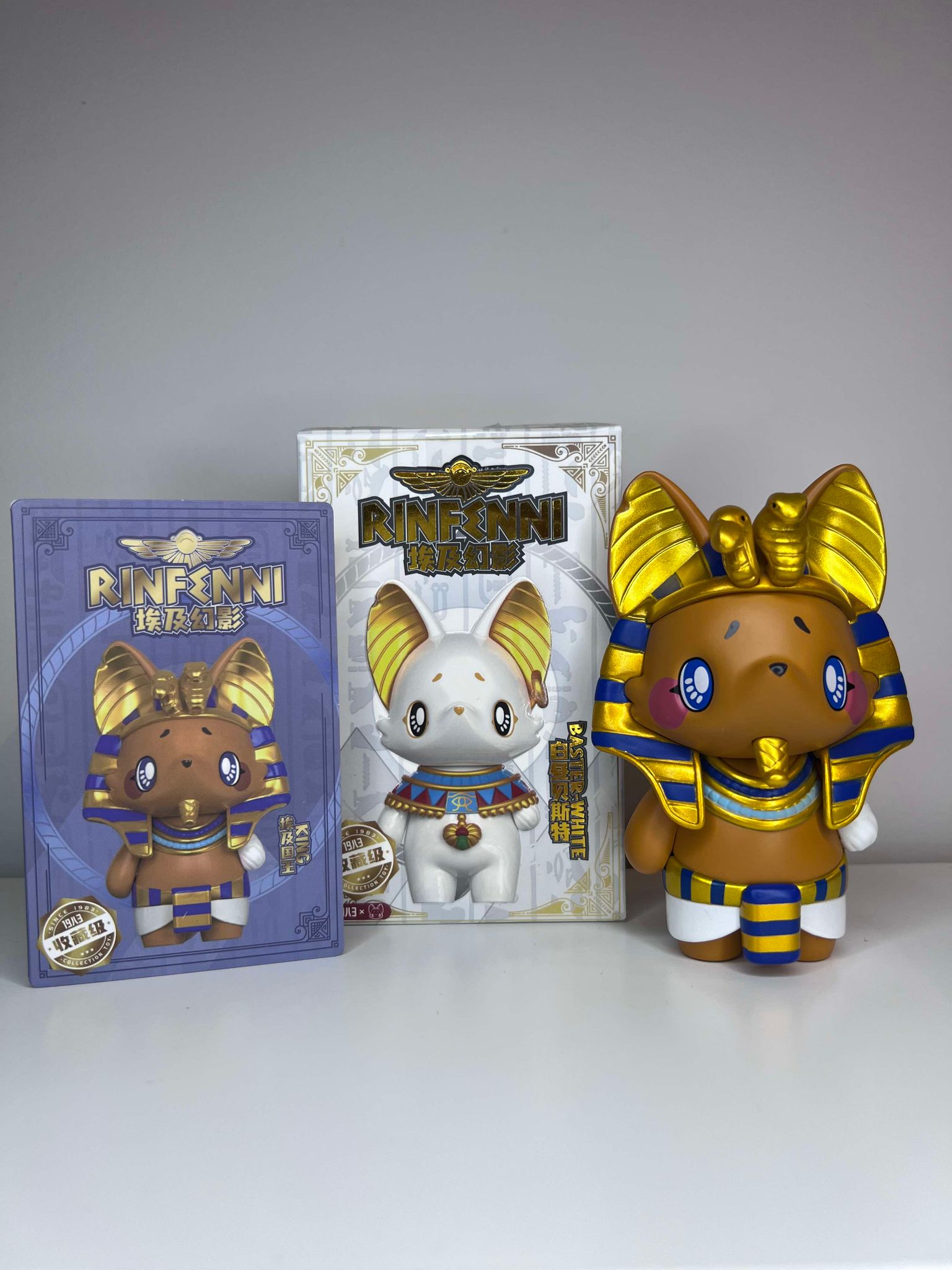 King - Rinfenni Fantasy Egypt Series by Poriin x 1983 Toys - 1