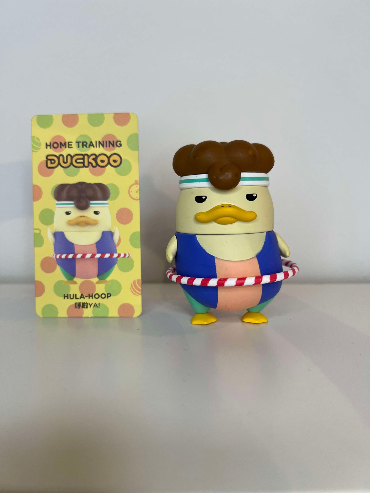 Hula-Hoop - Home Training Duckoo Series by Chokocider x POP MART - 1