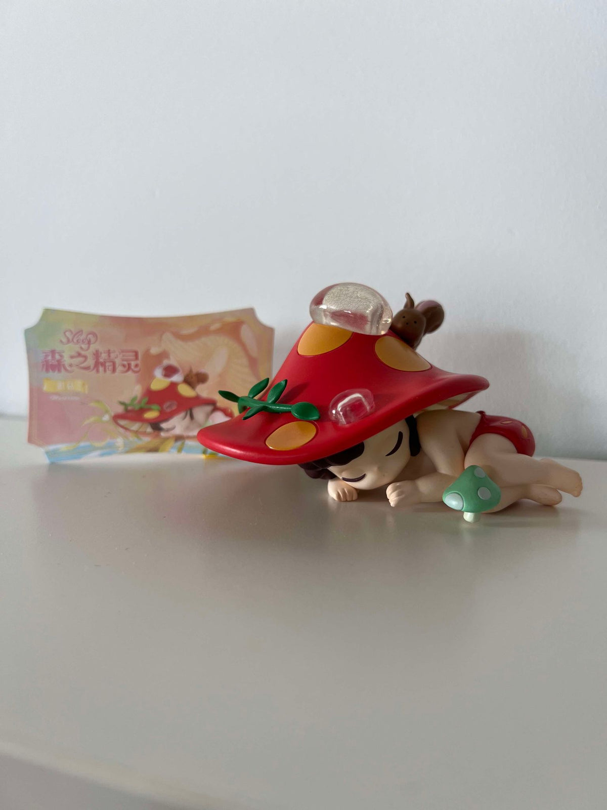 Mushroom - SLEEP Forest Fairies Series by 52Toys - 1