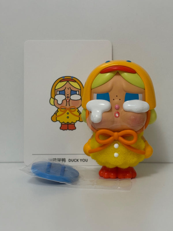 POPMART crybaby CRYINGAGAIN うさぎ アヒル Amazon.com: POP MART