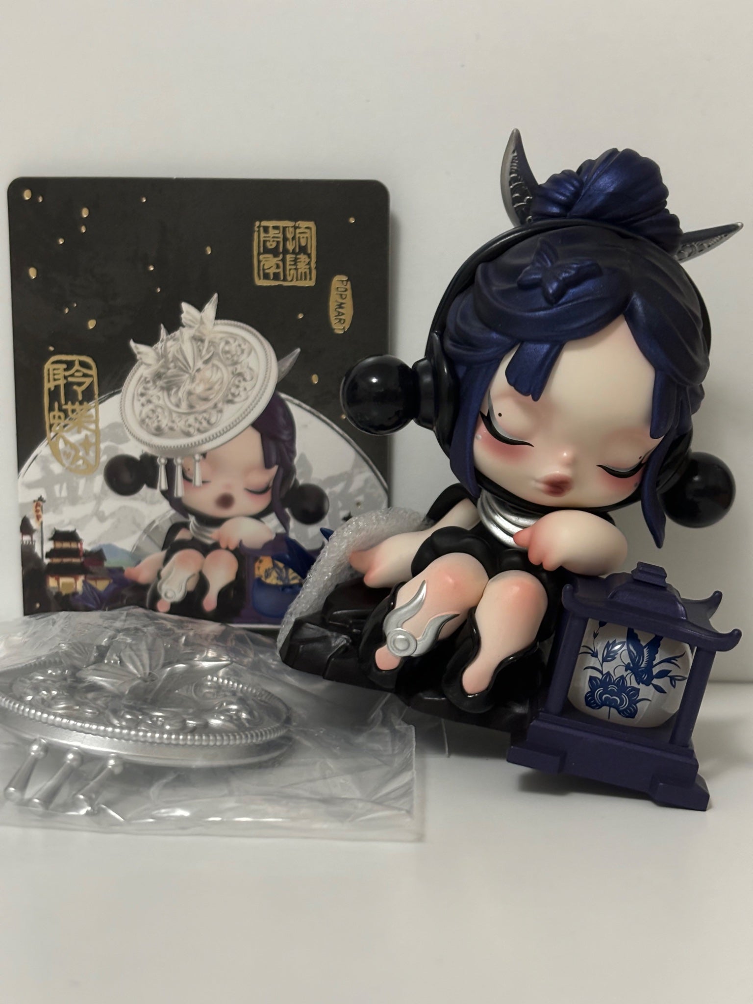 Popmart 14th Anniversary Matchless - Skullpanda Butterfly