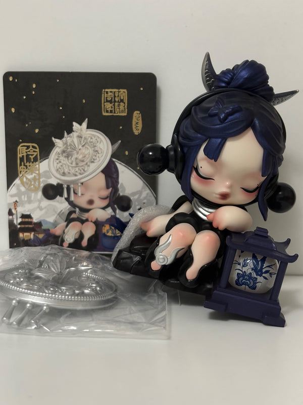 Popmart 14th Anniversary Matchless - Skullpanda Butterfly