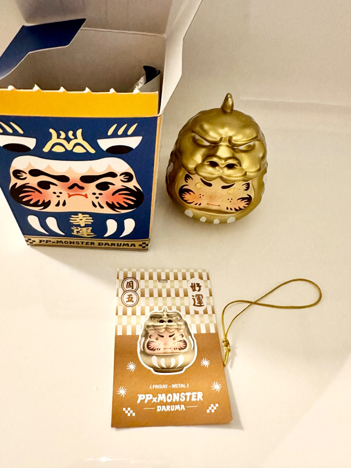 Friday (Metal) PP x Monster - Toyzero - 1