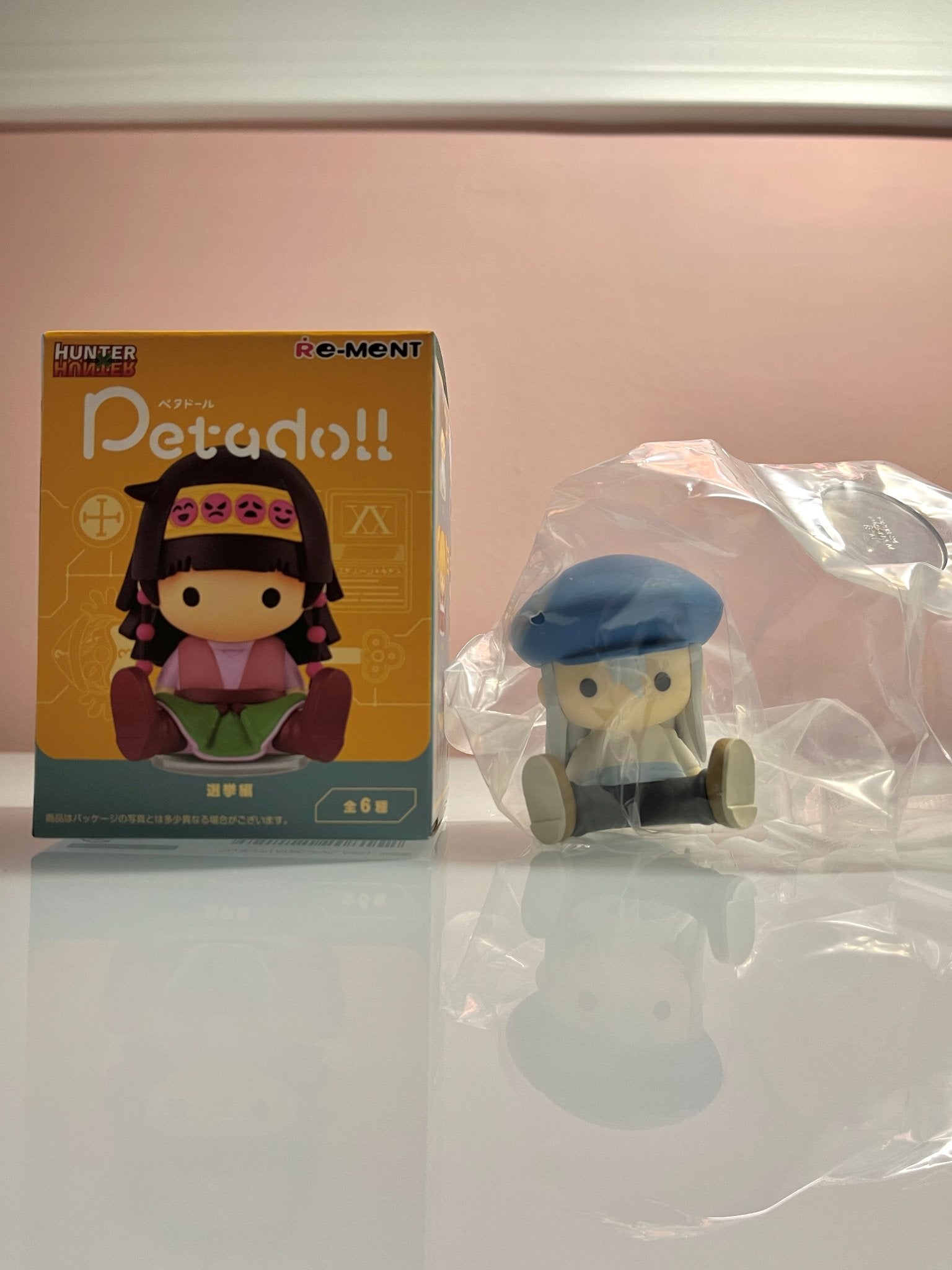 Kite - Hunter x Hunter- Rement - 1