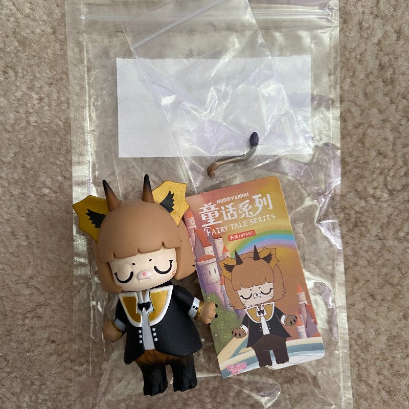 Beast - Kimmy & Miki Fairy Tale Blind Box Series by 52Toys - 1