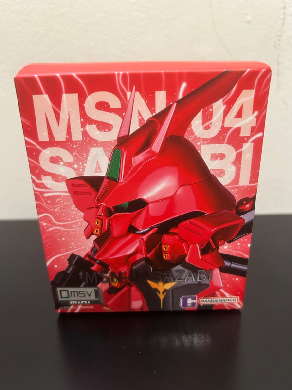 ALD1 少年BEAST Hissing 新品未開封 ランダム　50個セット Sazabi Blind Box - QMSV Mini - Gundam Bandai Namco - Mindzai Toy Shop