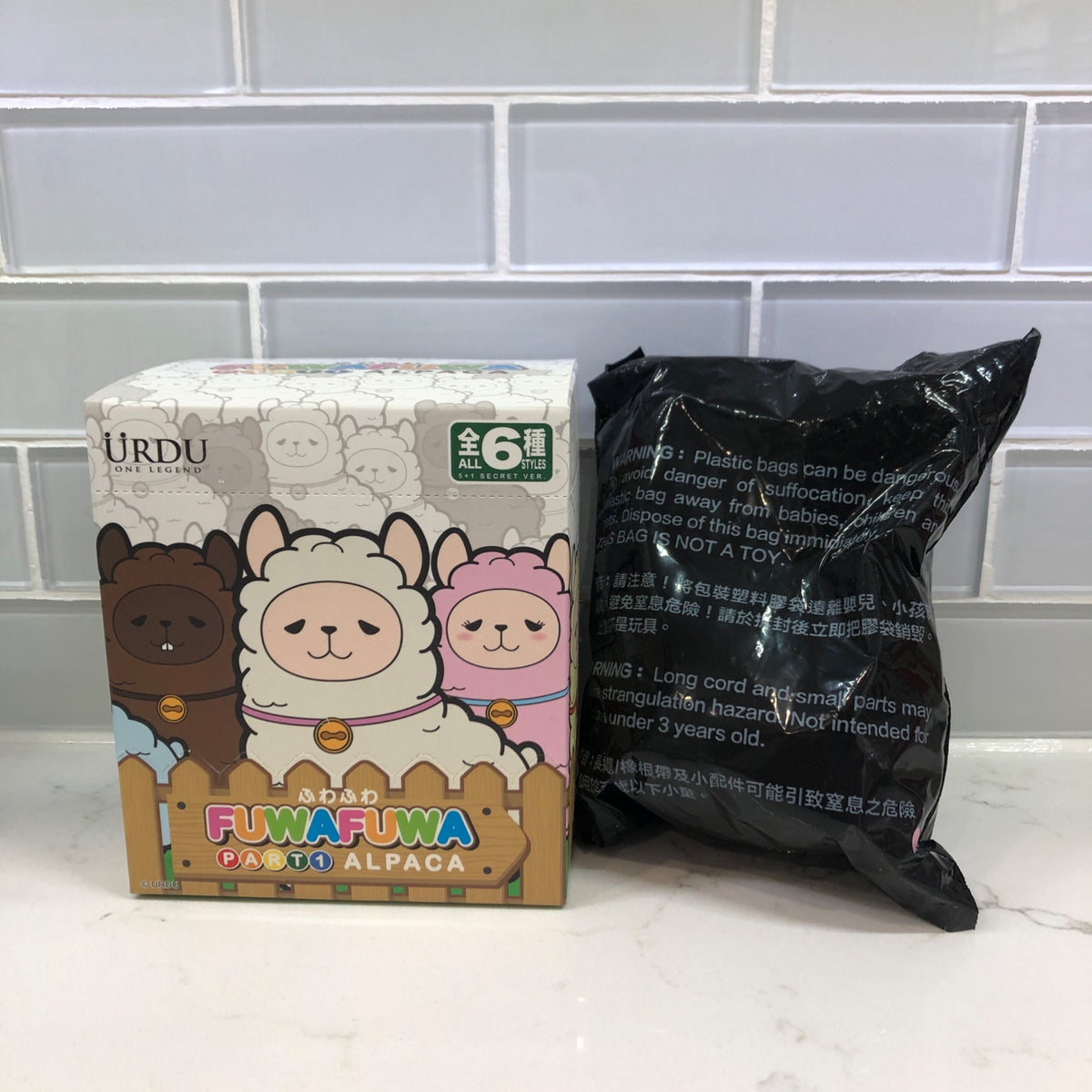 Pink - FuwaFuwa Part 1 Alpaca - URDU - 2