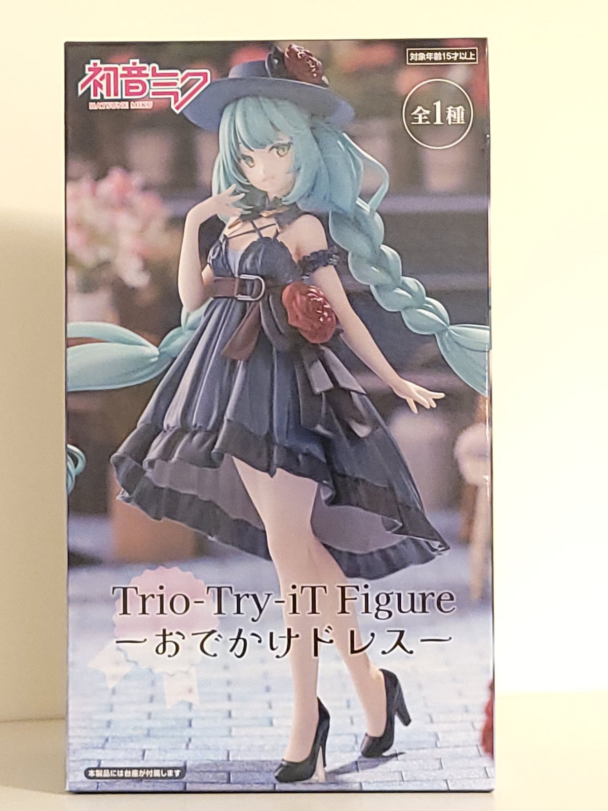 Hatsune Miku - Trio-Try-iT Figure (Outing Dress Ver.) - 1