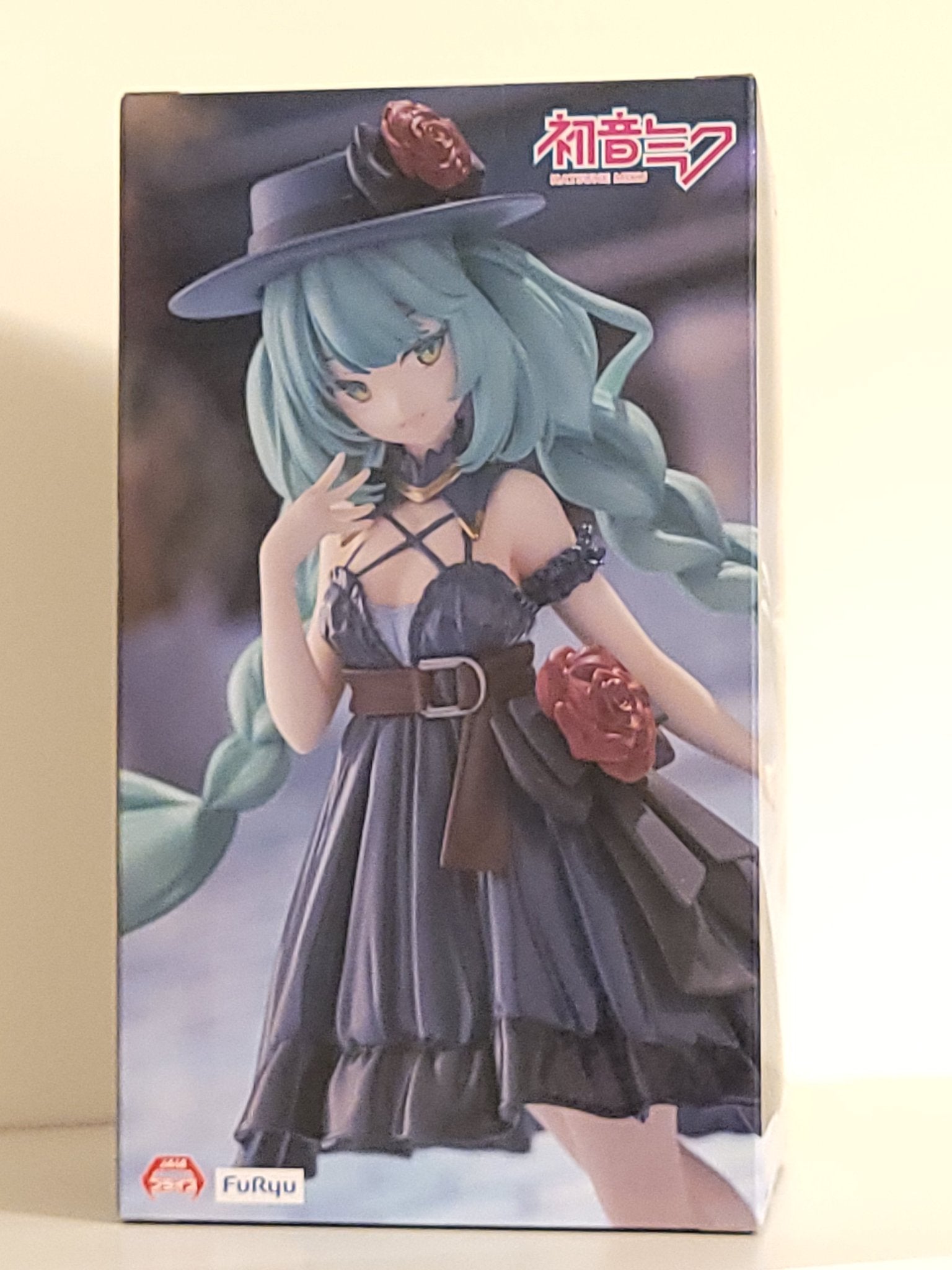 Hatsune Miku - Trio-Try-iT Figure (Outing Dress Ver.) - 1