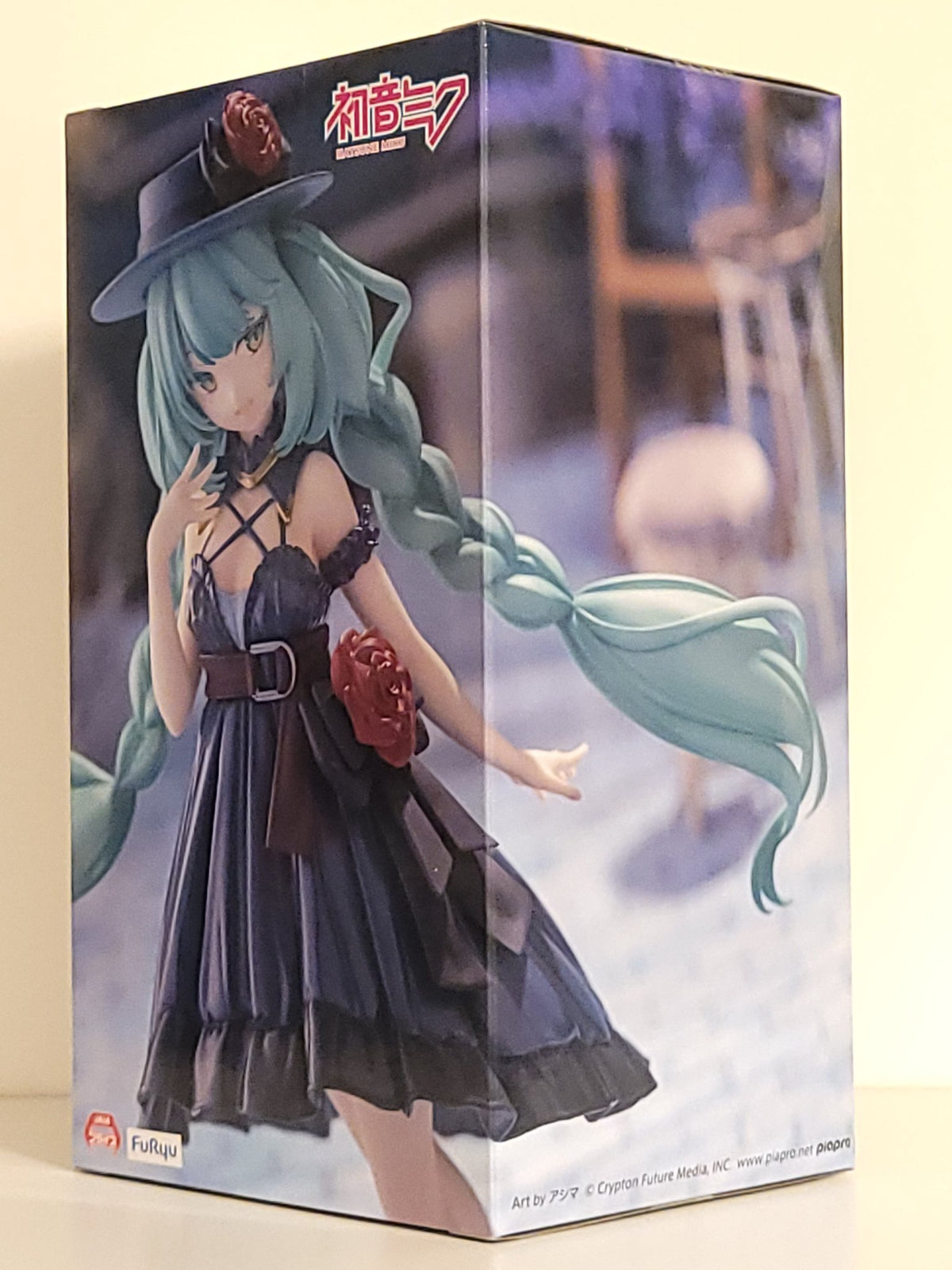 Hatsune Miku - Trio-Try-iT Figure (Outing Dress Ver.) - 3
