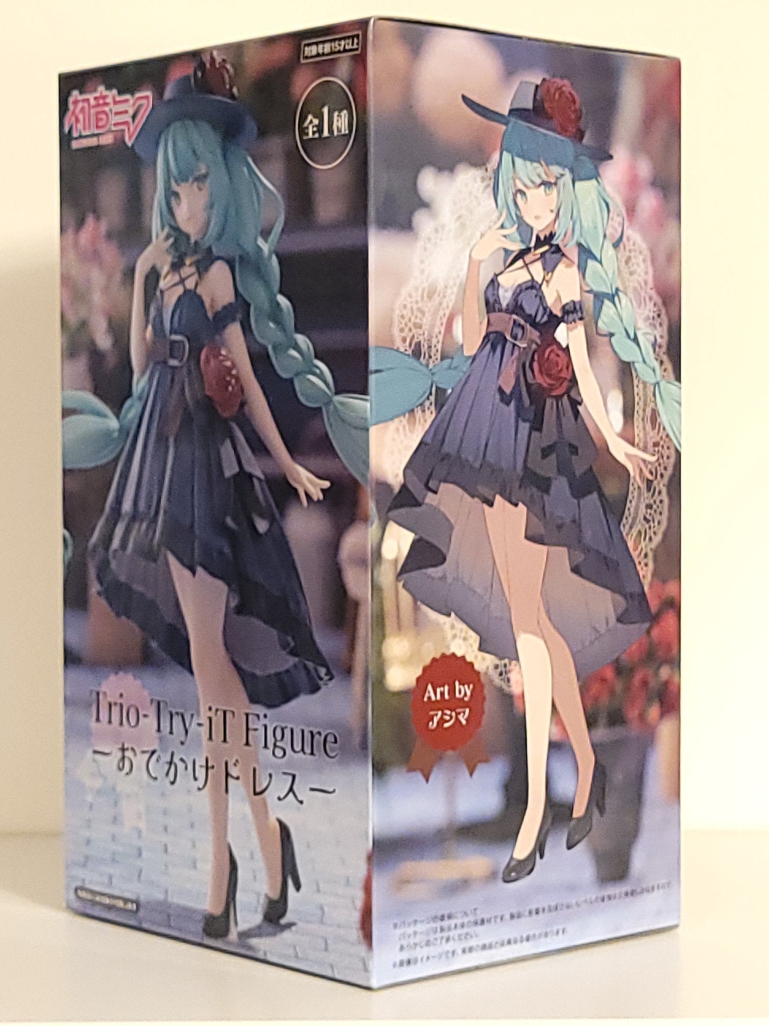 Hatsune Miku - Trio-Try-iT Figure (Outing Dress Ver.) - Mindzai