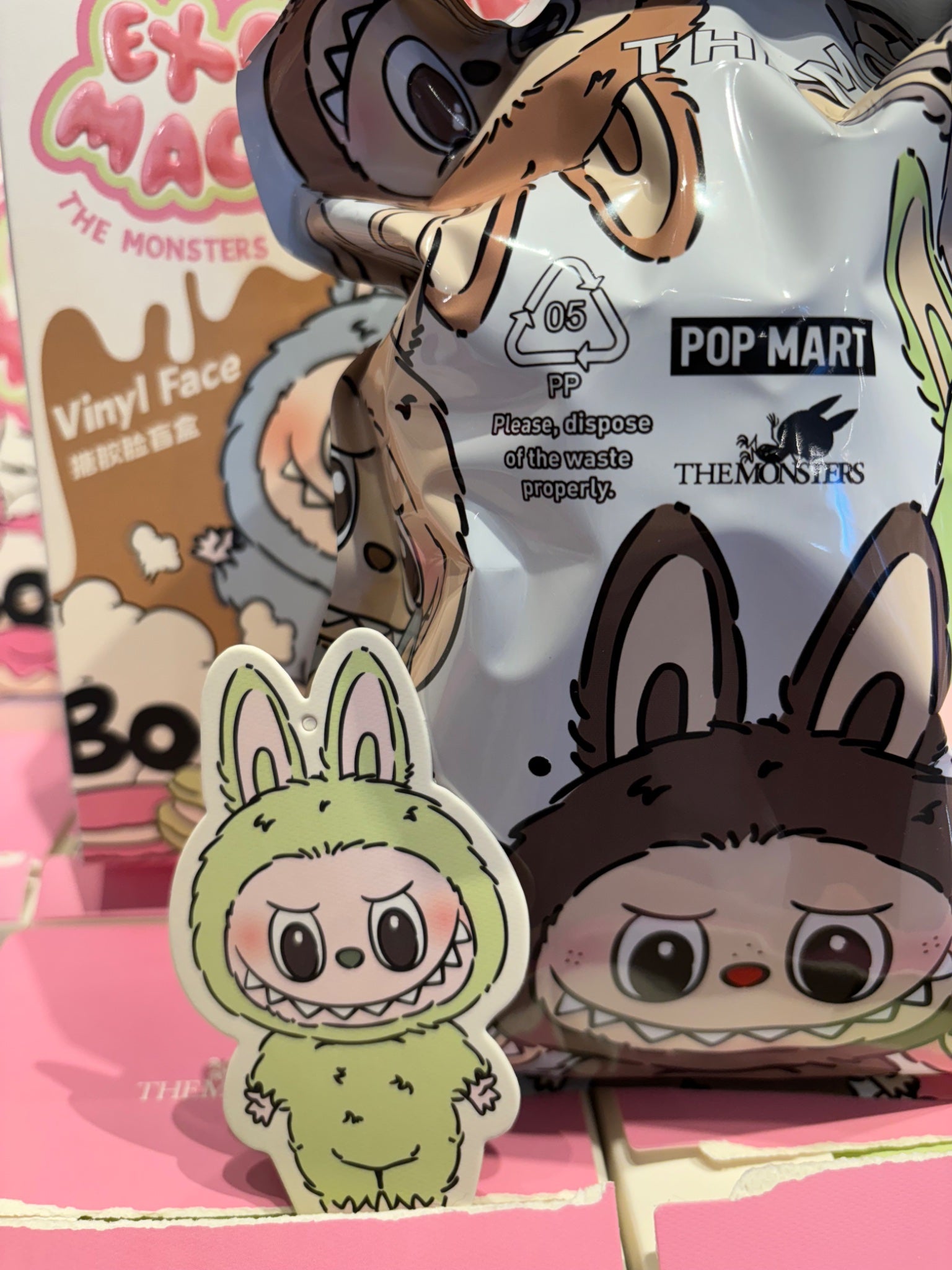 Green Grape - Popmart Labubu Exciting Macaron  - 1