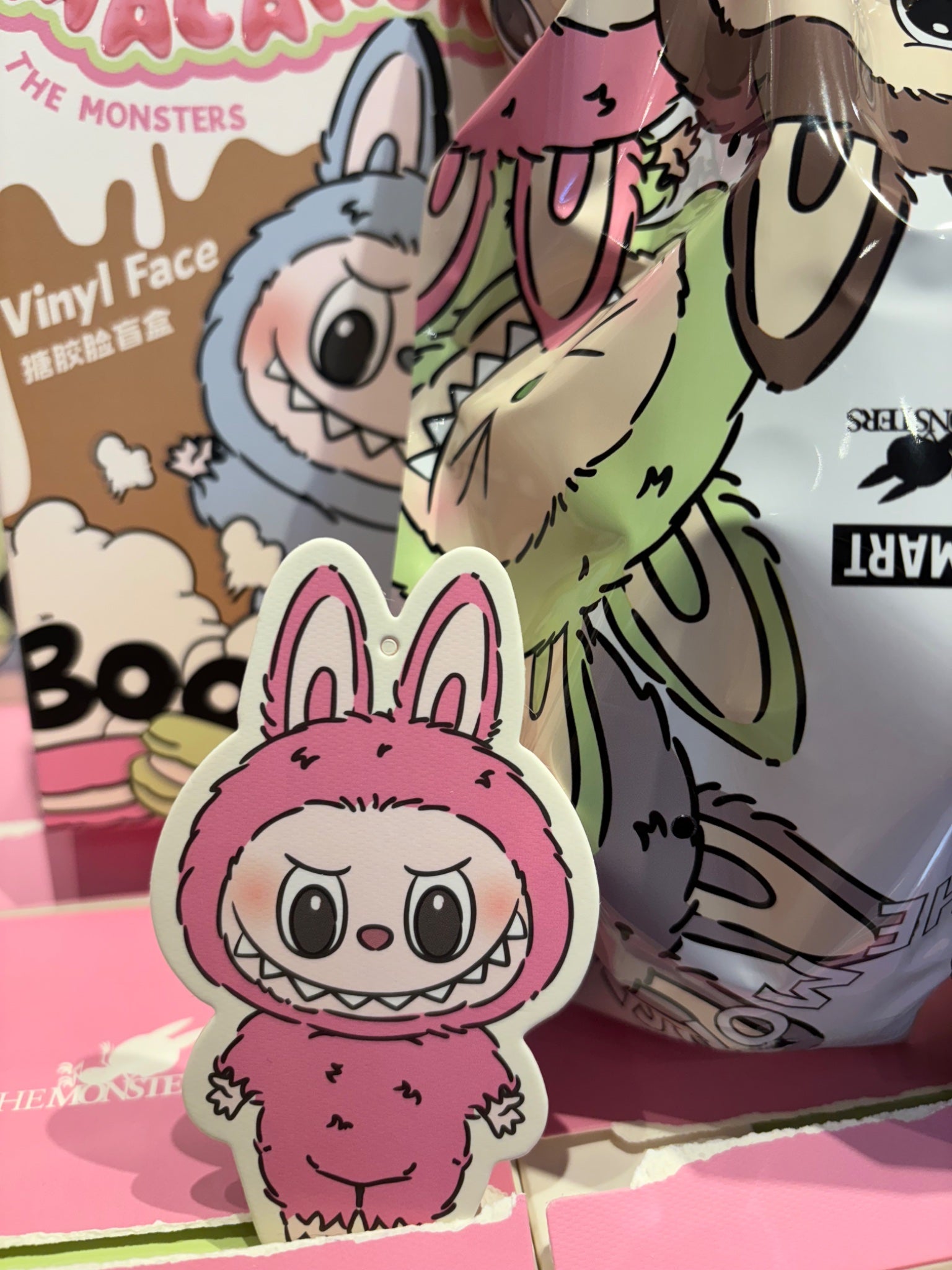 Lychee Berry - Popmart Labubu Exciting Macaron  - 1