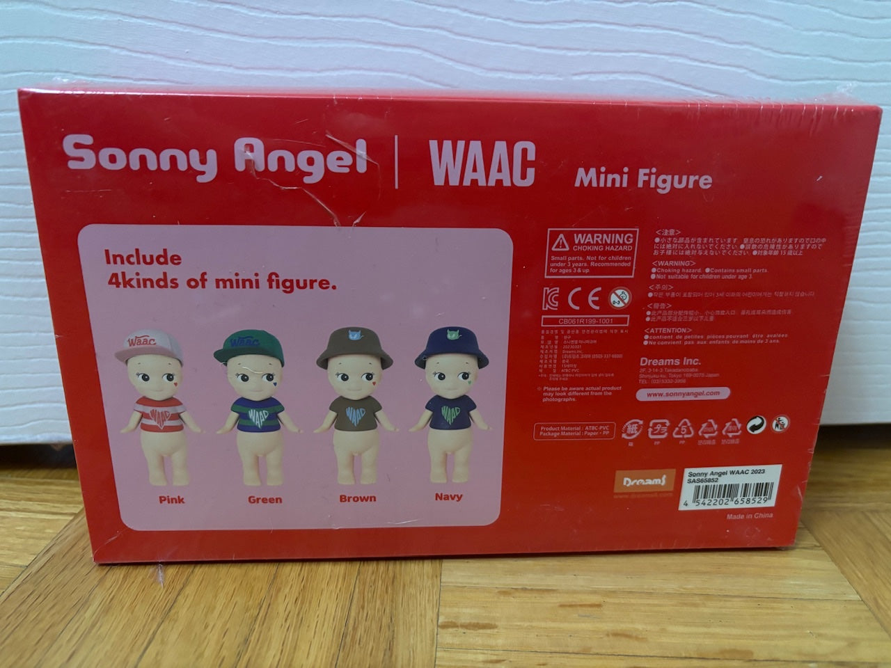 WAAC series V2 Sonny Angel set - Mindzai Toy Shop