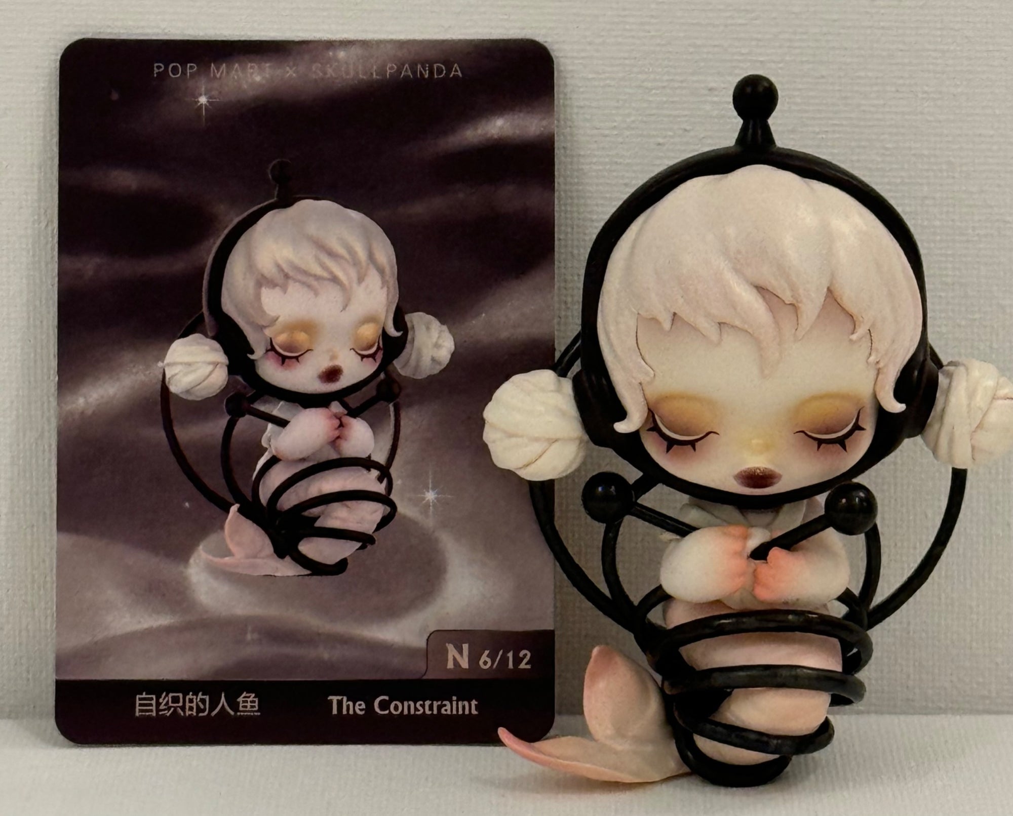 The Constraint - SKULLPANDA Image of Reality by POP MART - Mindzai
