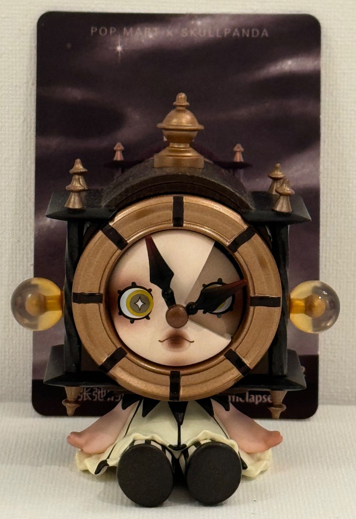 The Timelapse - SKULLPANDA Image of Reality by POP MART - 2