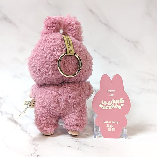 Lychee Berry - Popmart Labubu Exciting Macaron - Mindzai Toy Shop