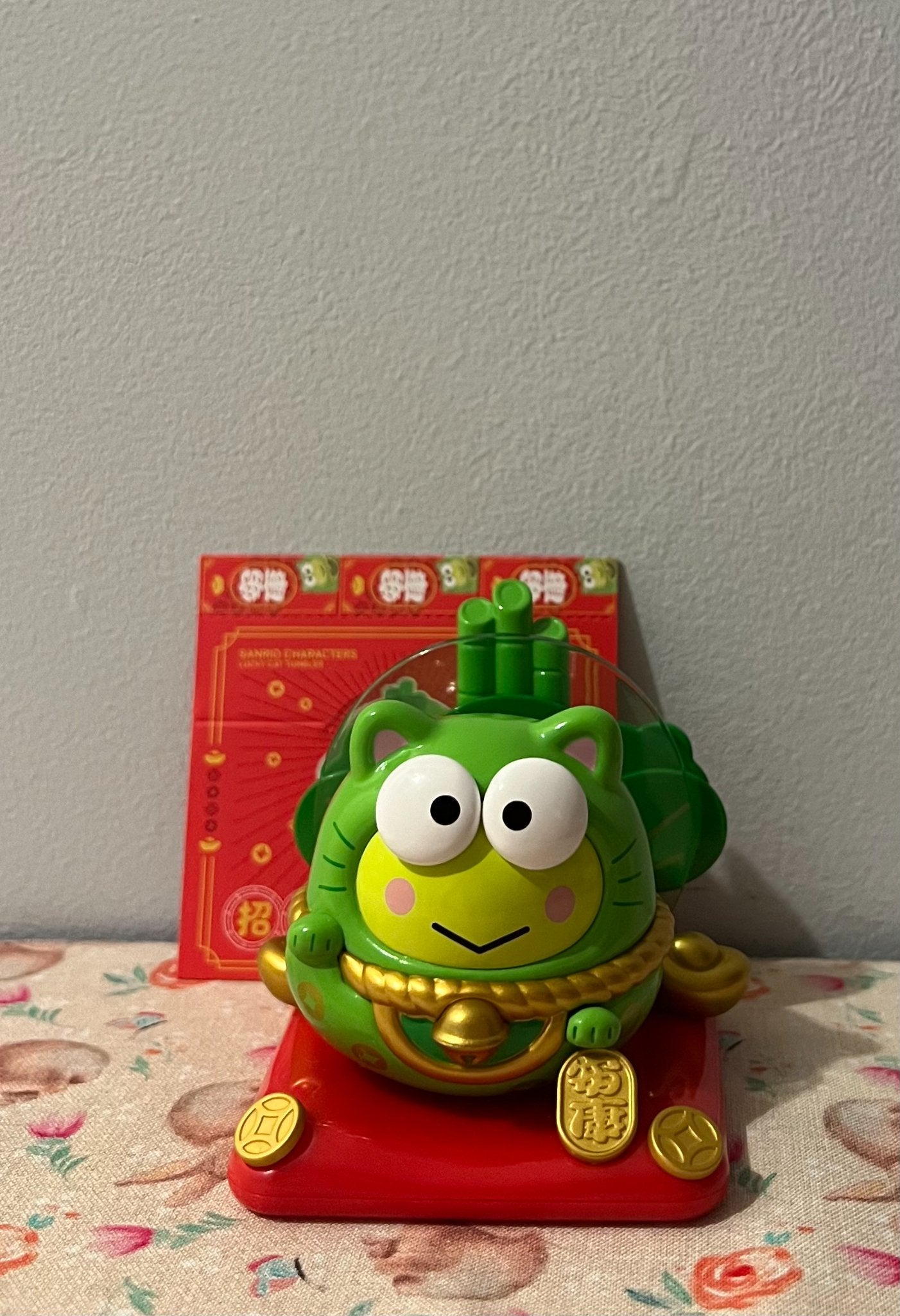 Keroppi - Sanrio Lucky Cat Tumbler Series | Top Toy - 1