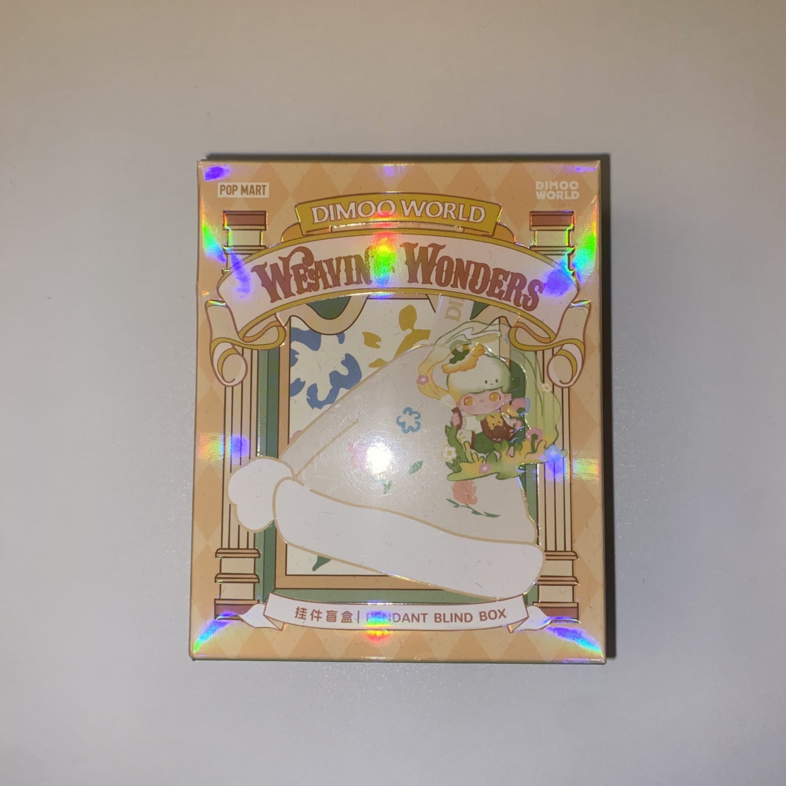 DIMOO Weaving Wonders Series Pendant Blind Box - 3