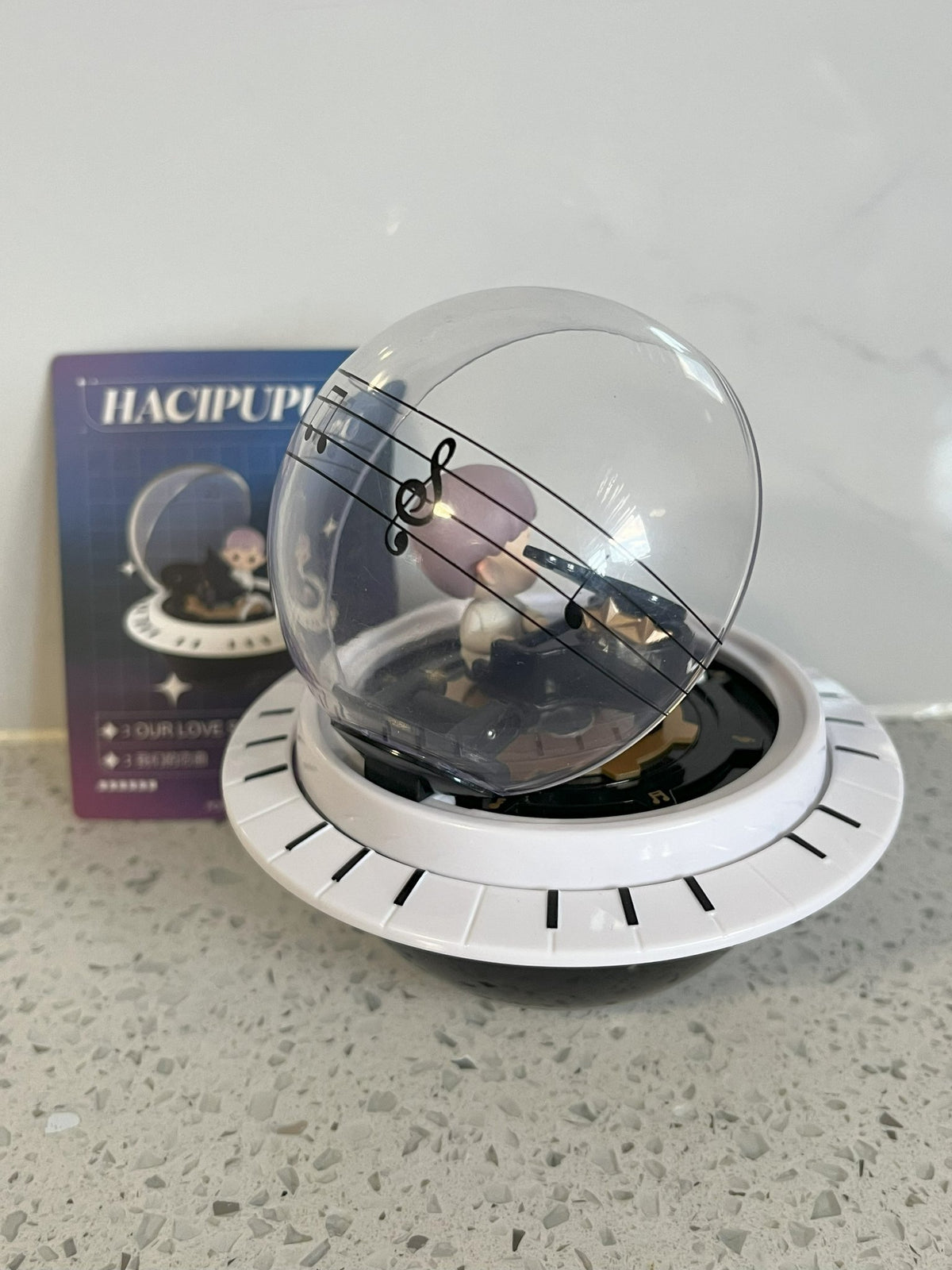 Hacipupu Our Love Song -  Romantic Ring Box by Pop Mart - 2