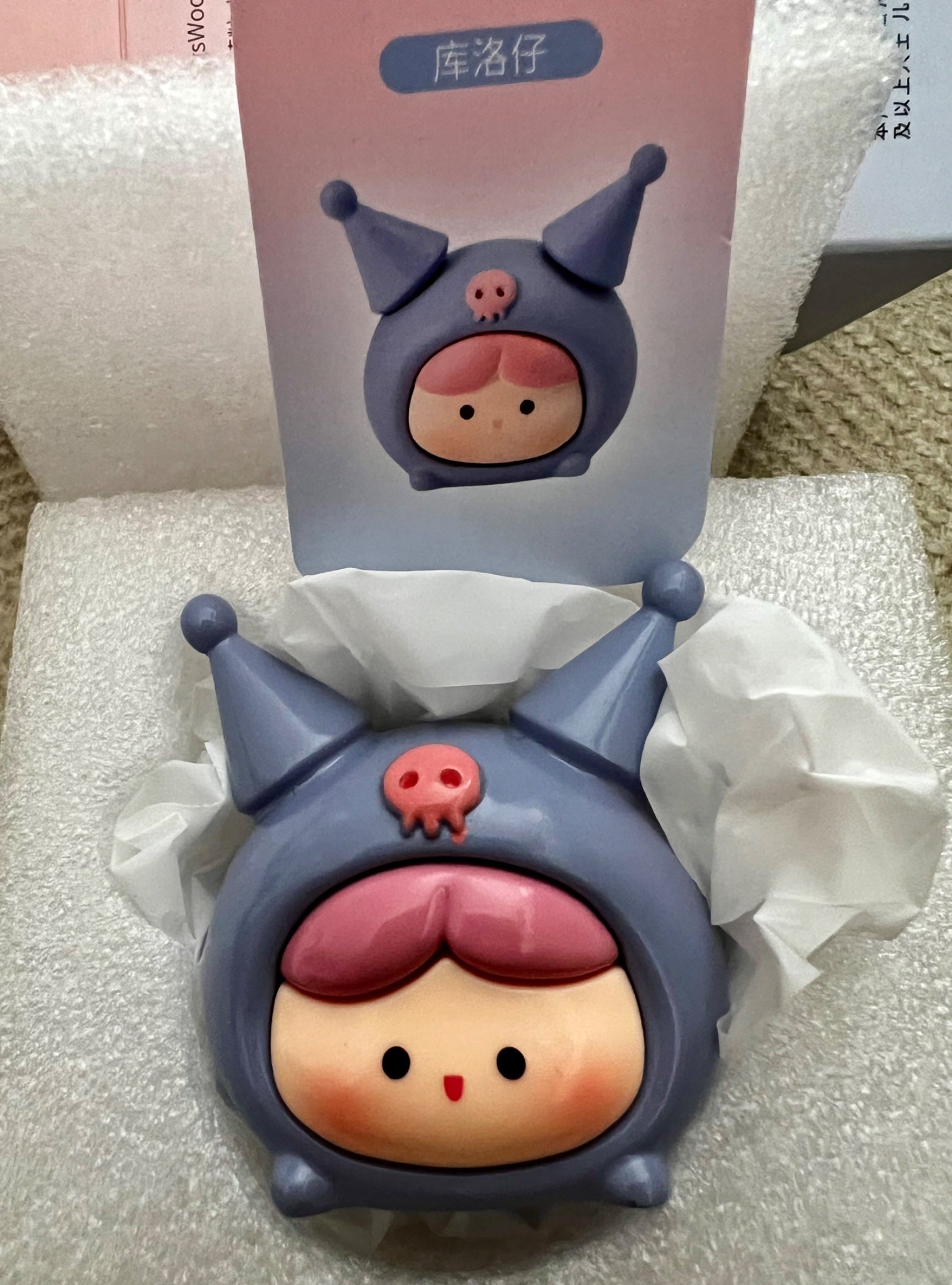 Kuromi Fanrio Girl - Sanrio Characters - 1