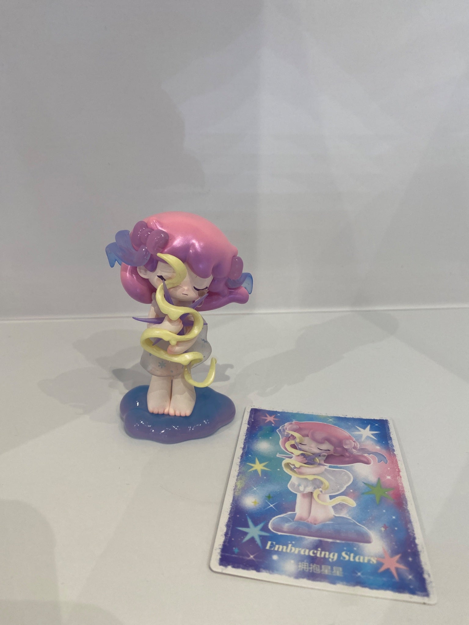 Embracing Stars - A Dream About Stars - Azura - 1