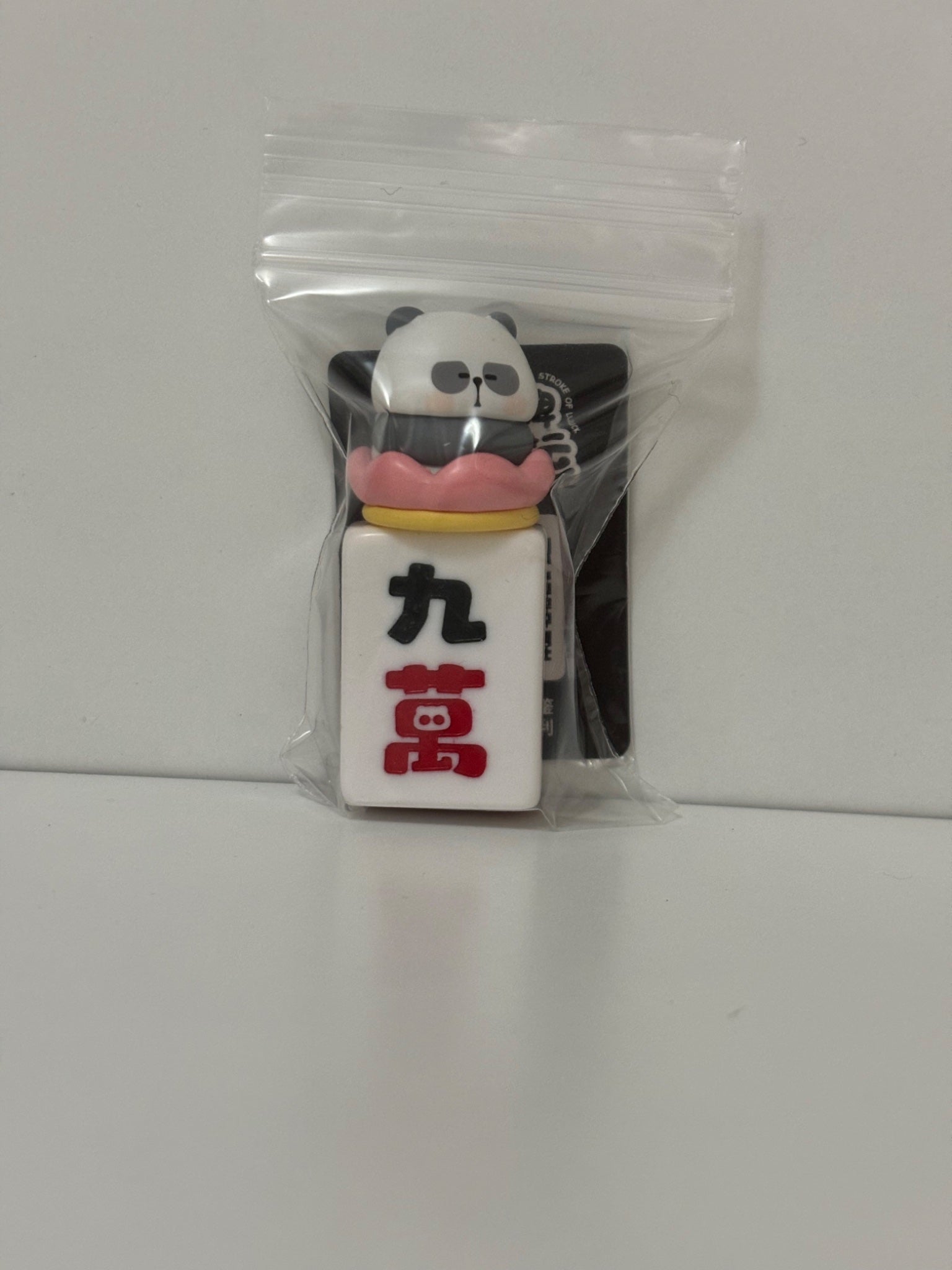 Good Things Happening - Mr. Pa Mahjong Series 2 - 1