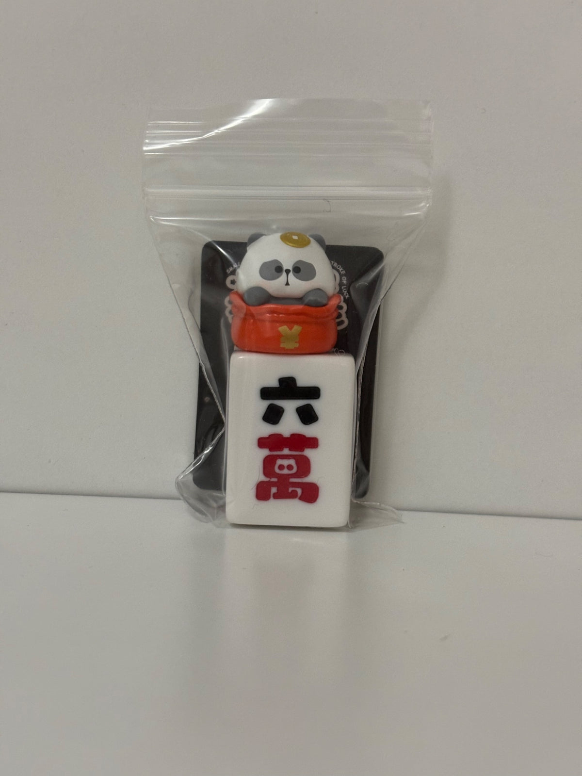 Moneybag - Mr. Pa Mahjong Series 2 - 1