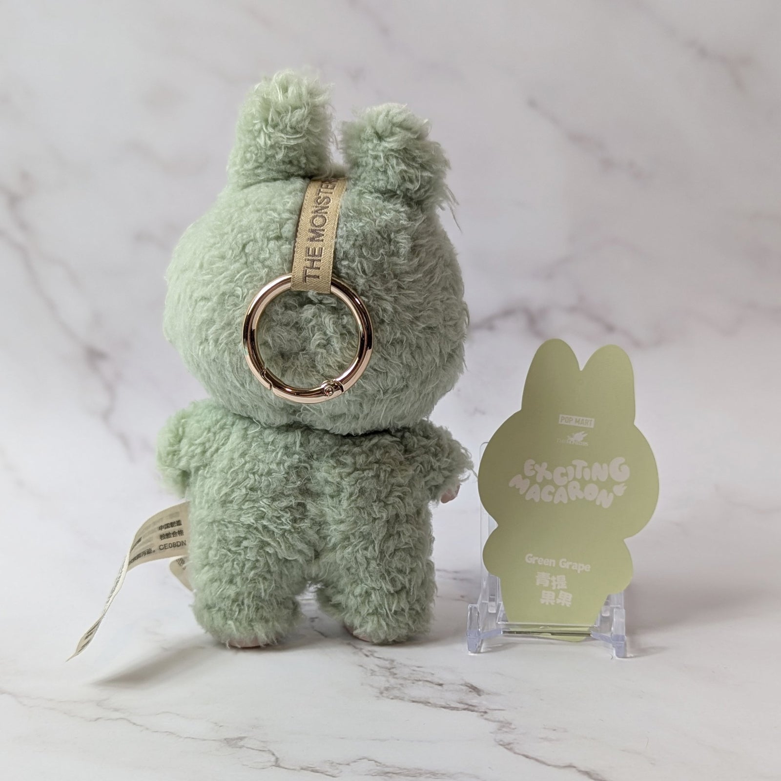 Green Grape - Popmart Labubu Exciting Macaron - Mindzai Toy Shop