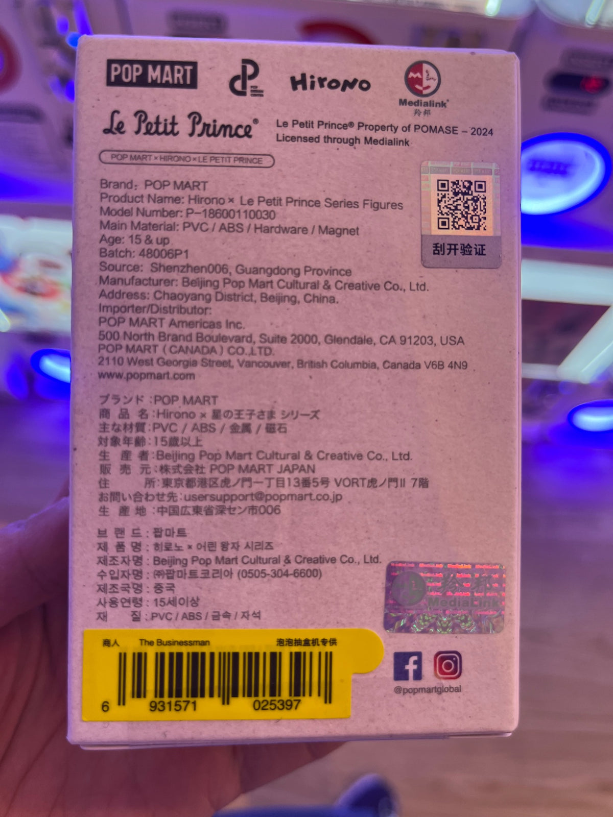 The Businessman Popmart Hirono x Little Prince - 2