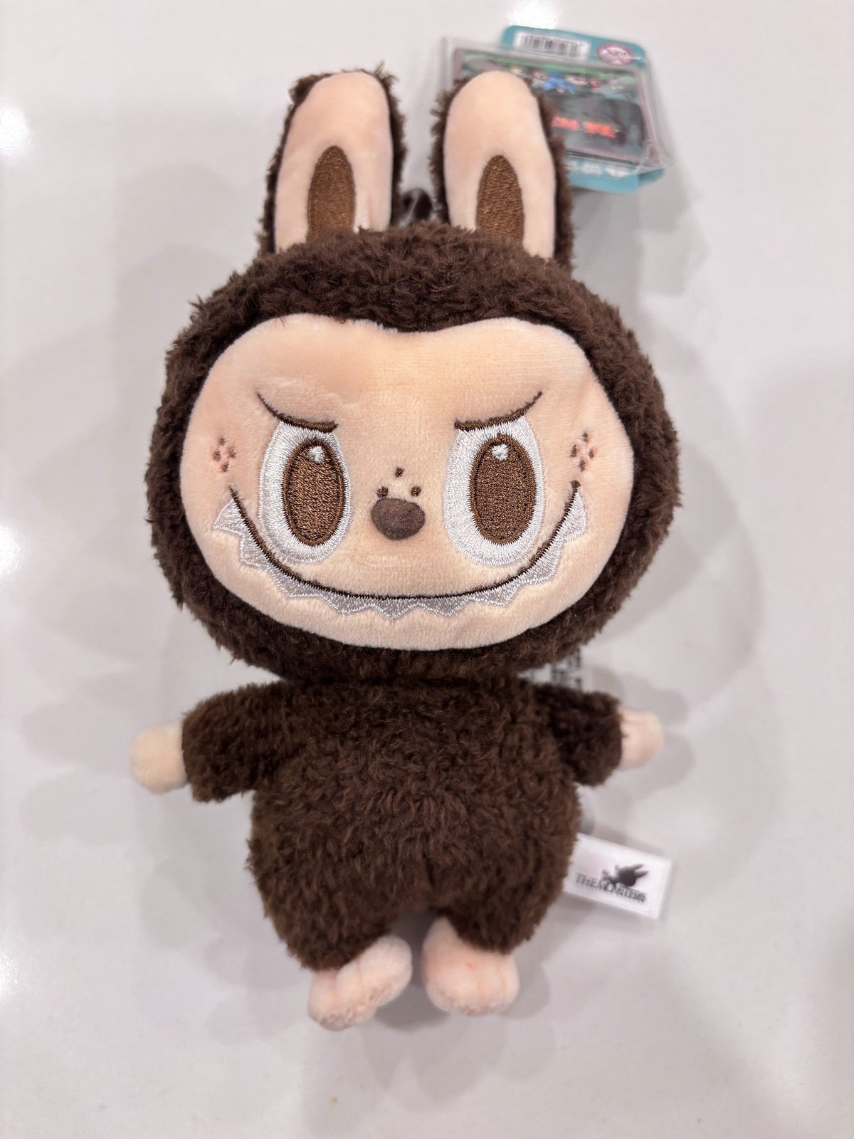 Labubu (Brown) Plush Keychain - POP LAND Limited Merchandise - Pop Mart  - 1