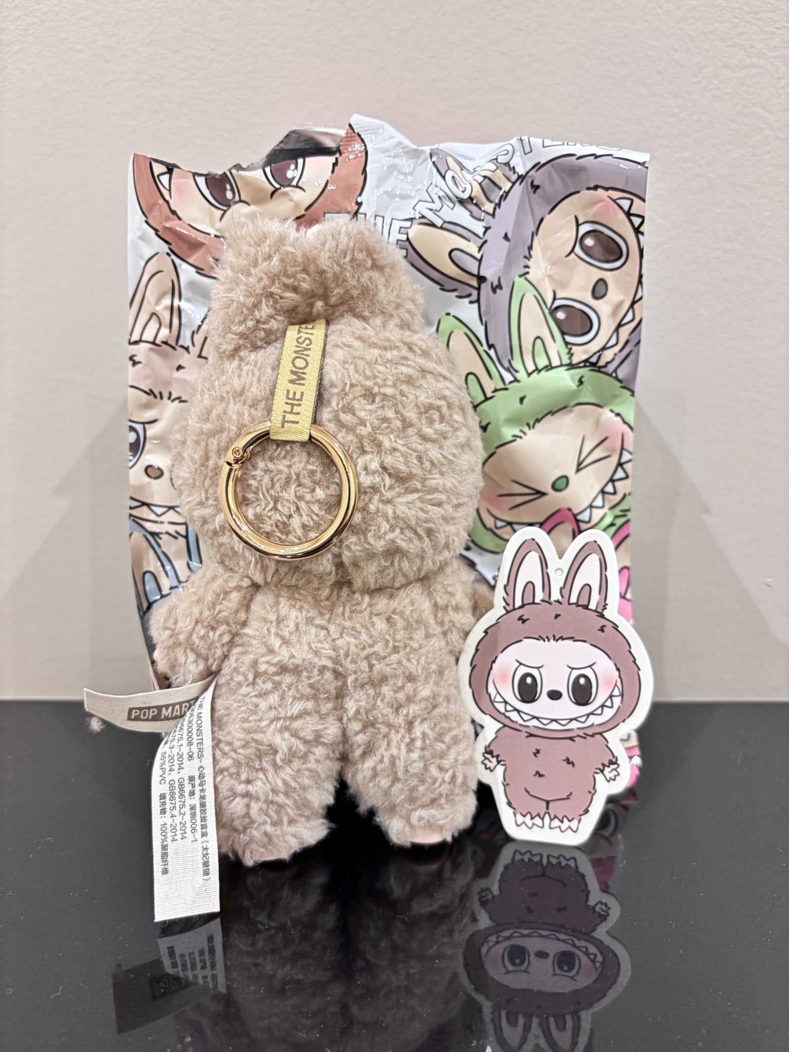 Pop Mart Labubu Exciting Macaron - Toffee - Mindzai Toy Shop