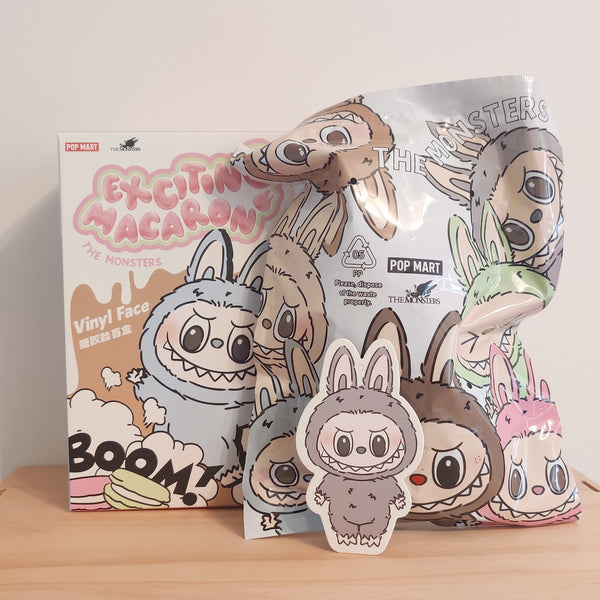 POPMART Labubu Macaron Sesame Bean ラブブ Sesame Bean - Labubu Exciting Macarons by POPMART - Mindzai Toy Shop