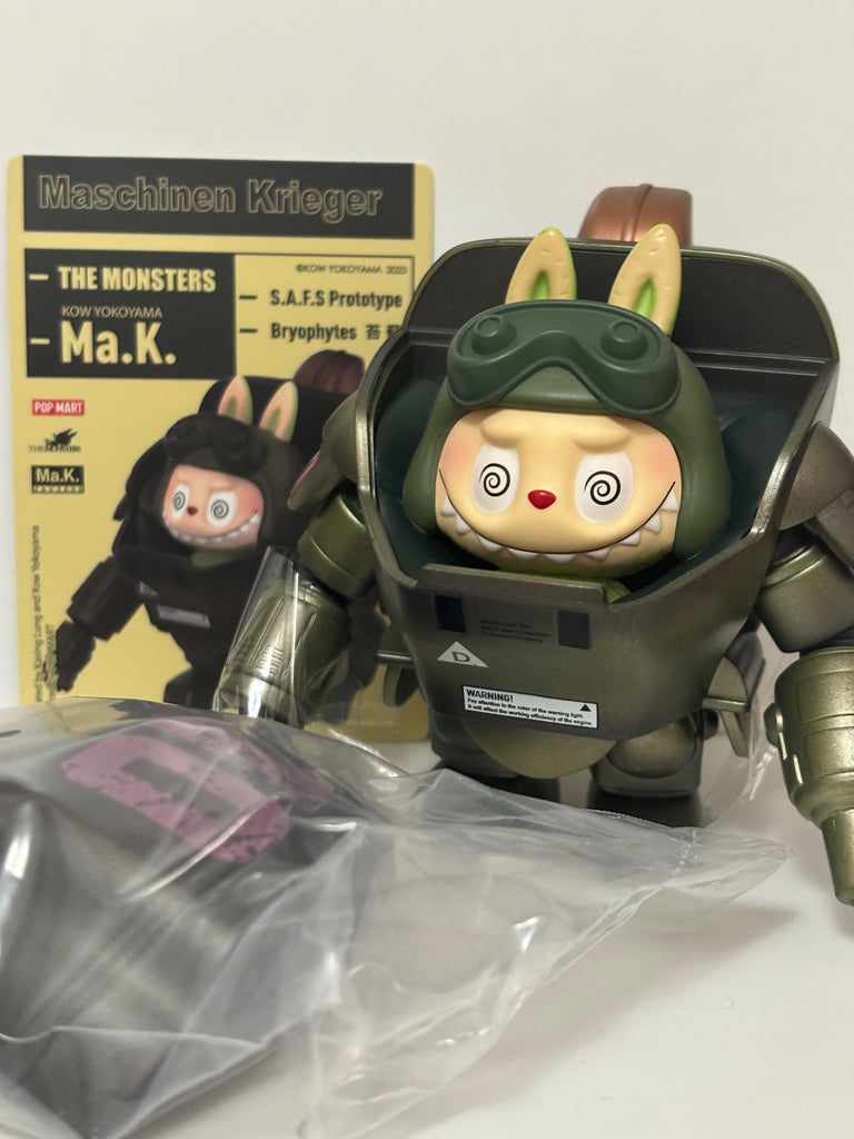 S.A.F.S. Prototype Bryophytes - Labubu The Monsters x Kow Yokoyama