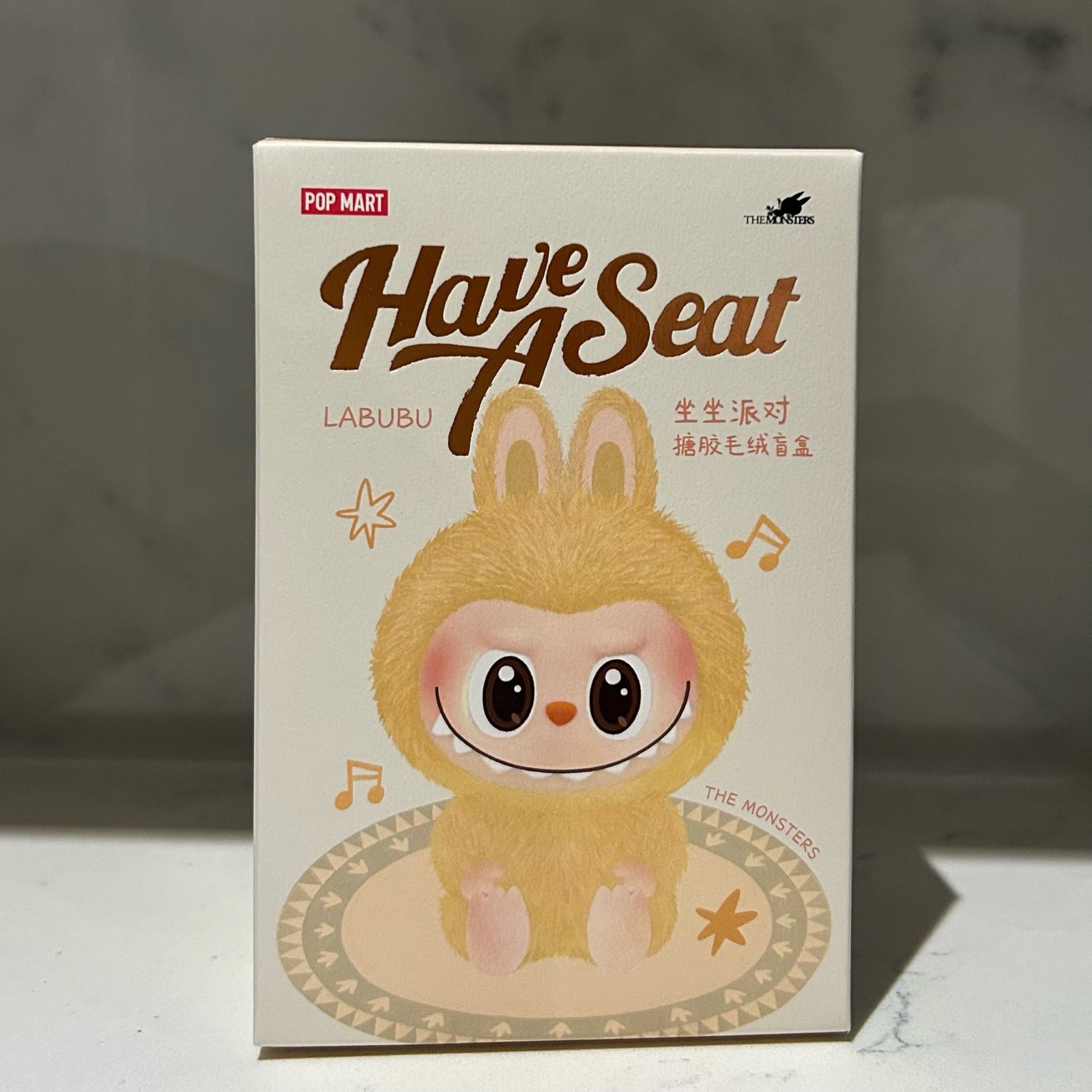 DUODUO (Secret/Chaser) - Labubu THE MONSTERS - Have a Seat Vinyl Plush by POPMART - 3