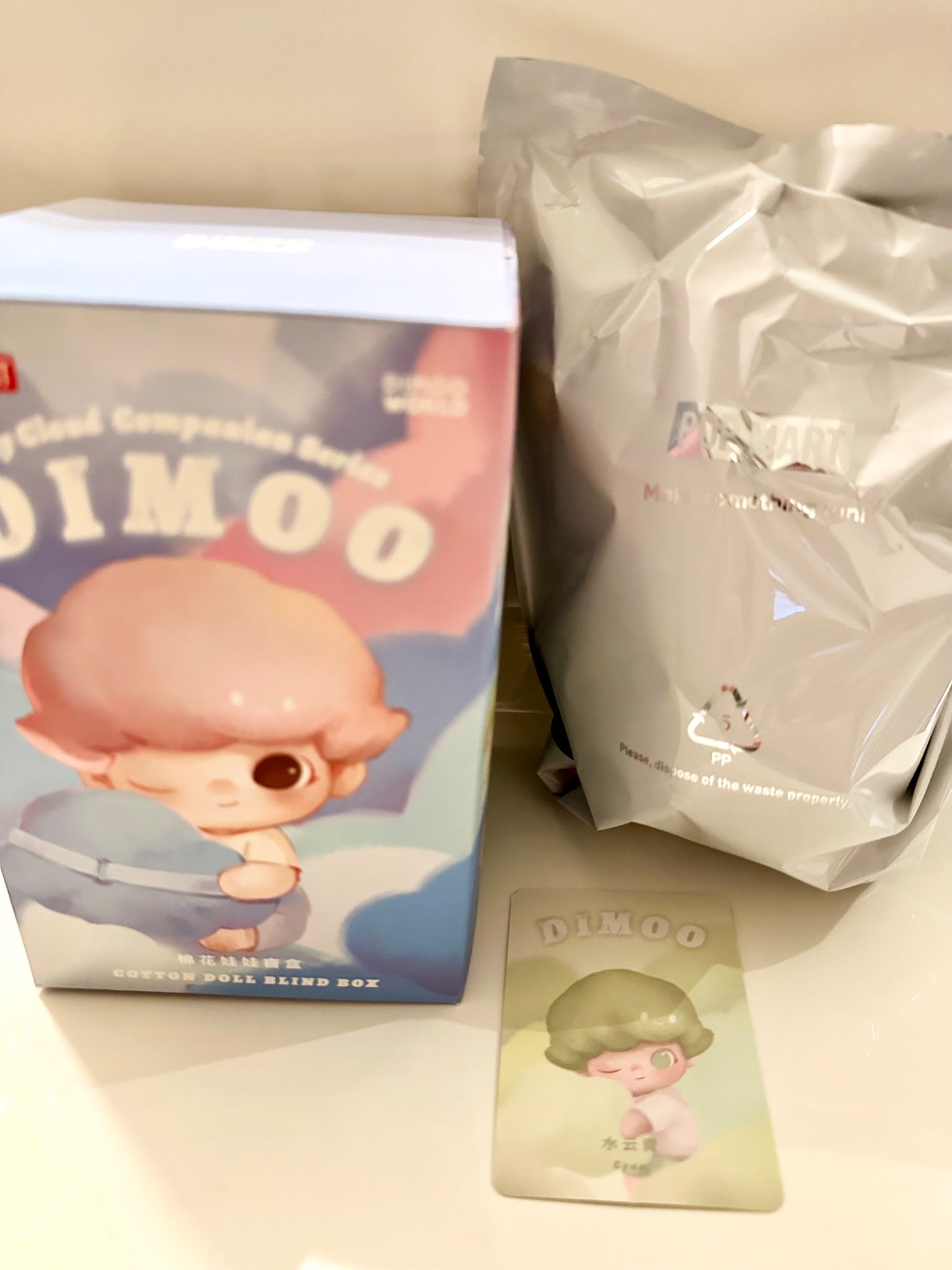 Cyan - My Cloud Companion Series Dimoo Cotton Doll Blind Box - Pop Mart - 1