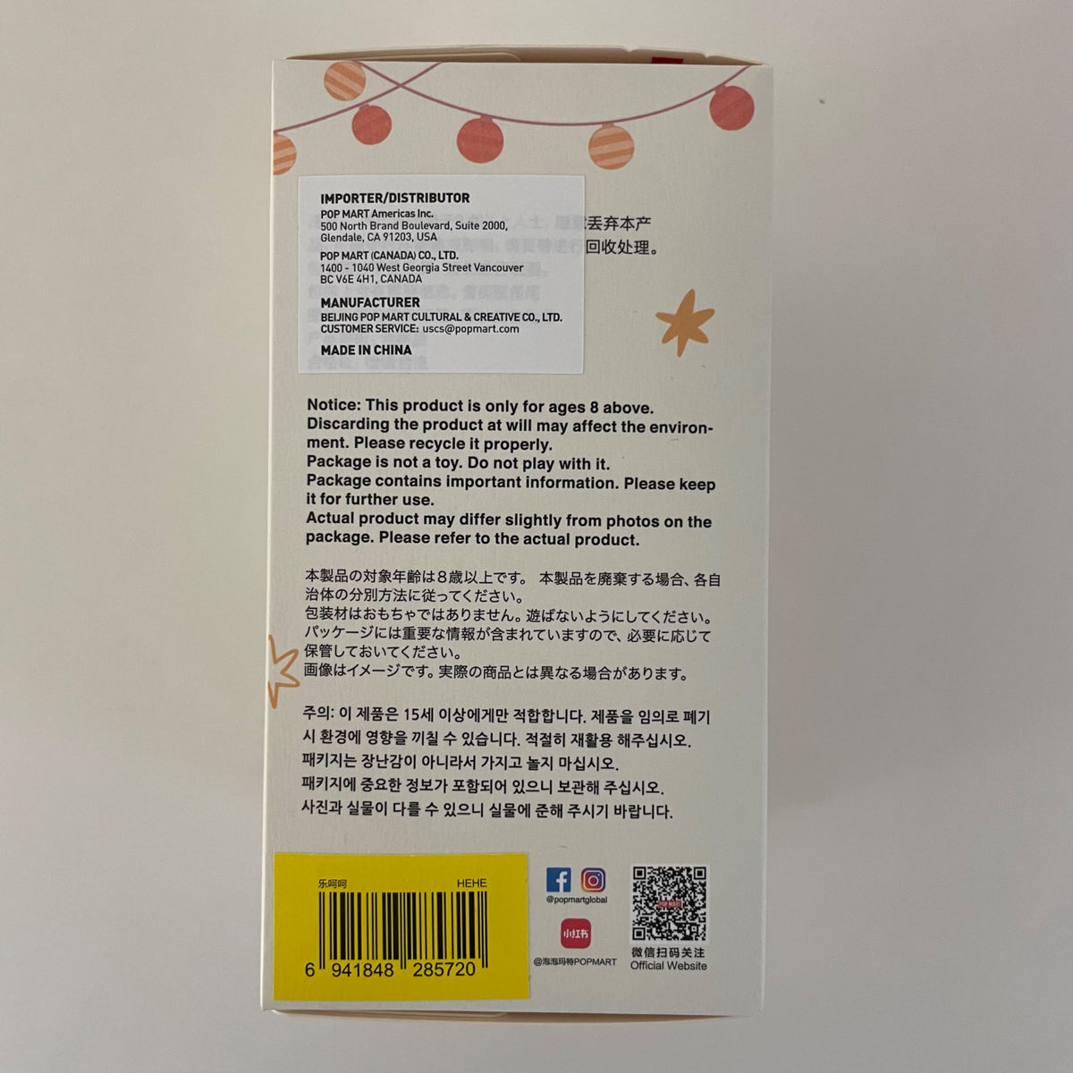 HEHE - Labubu The Monsters - Have a Seat Vinyl Plush by POPMART - 3