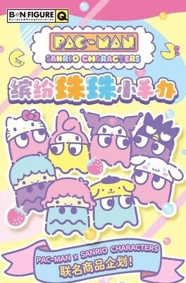 PAC-MAN Sanrio Characters - Bandai Namco - single blind box - 1