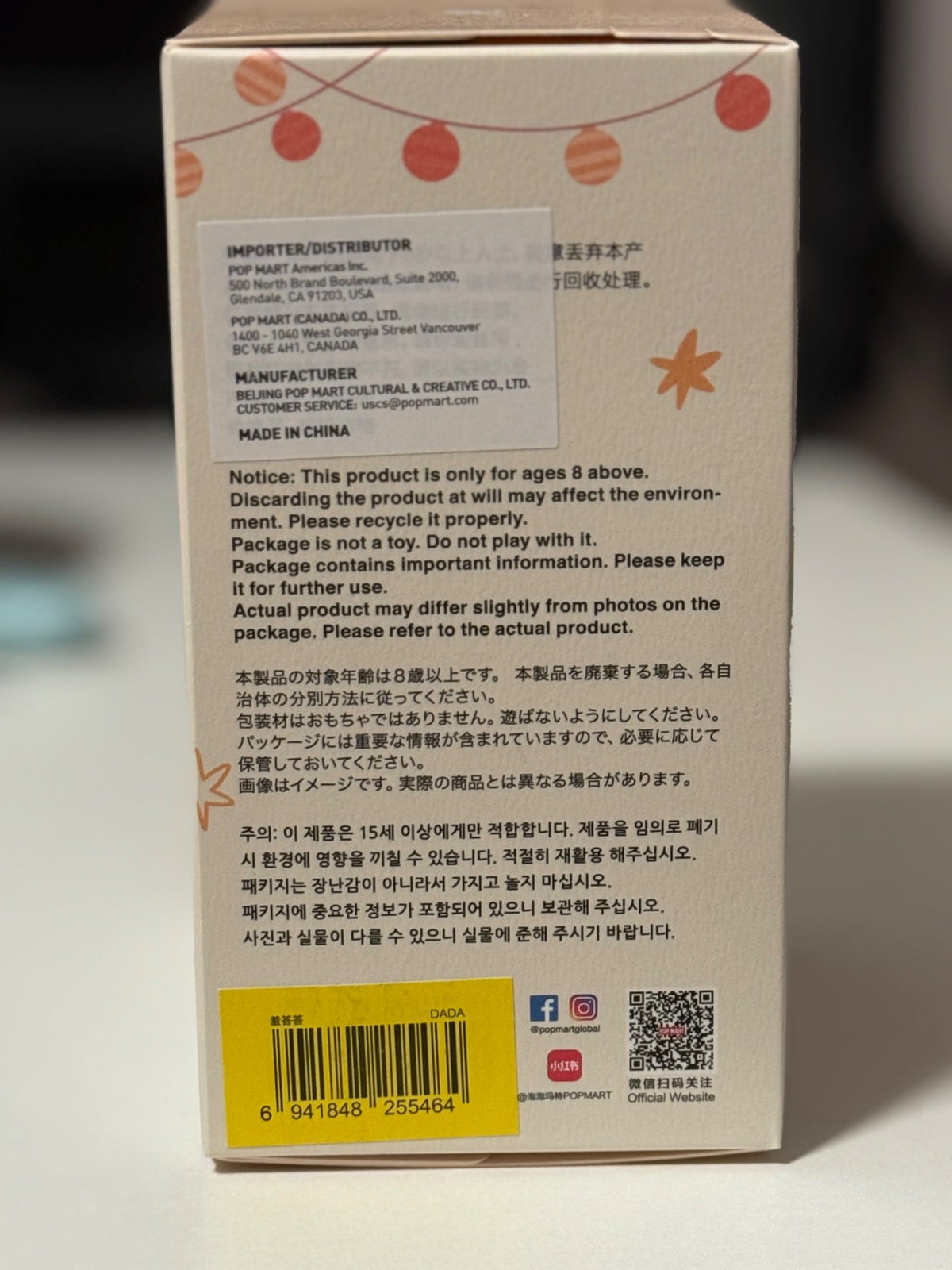 DADA -Labubu THE MONSTERS- Have A Seat- POPNOW - POPMART - 2