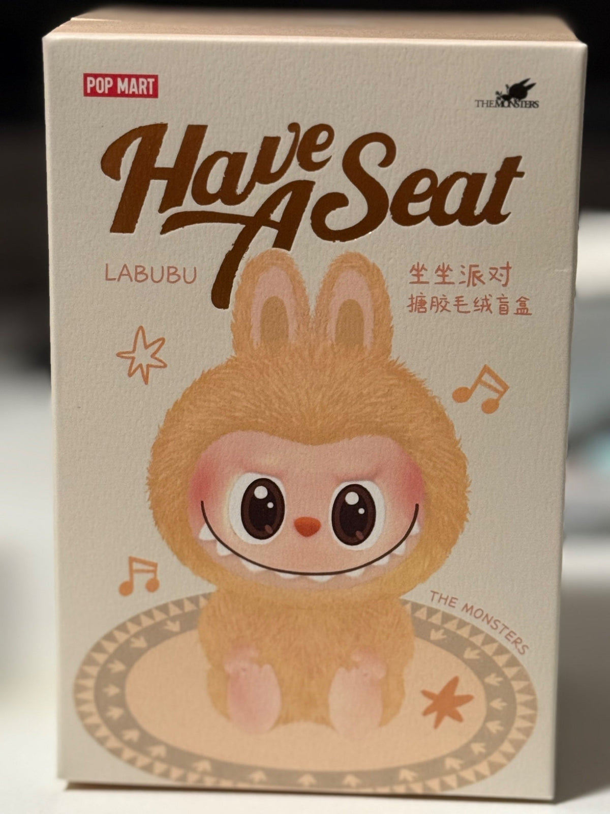 BABA - Labubu- THE MONSTERS- Have A Seat- POPNOW - POPMART - 2