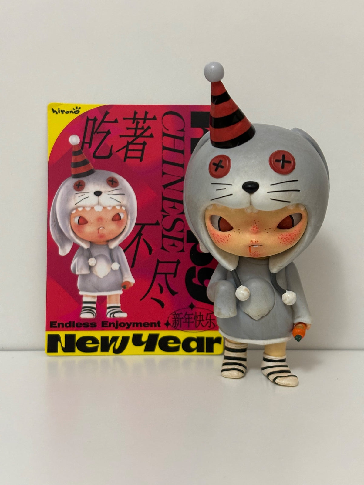 Endless Enjoyment - Hirono - Popmart Three, Two, One! Happy Chinese New Year - 1