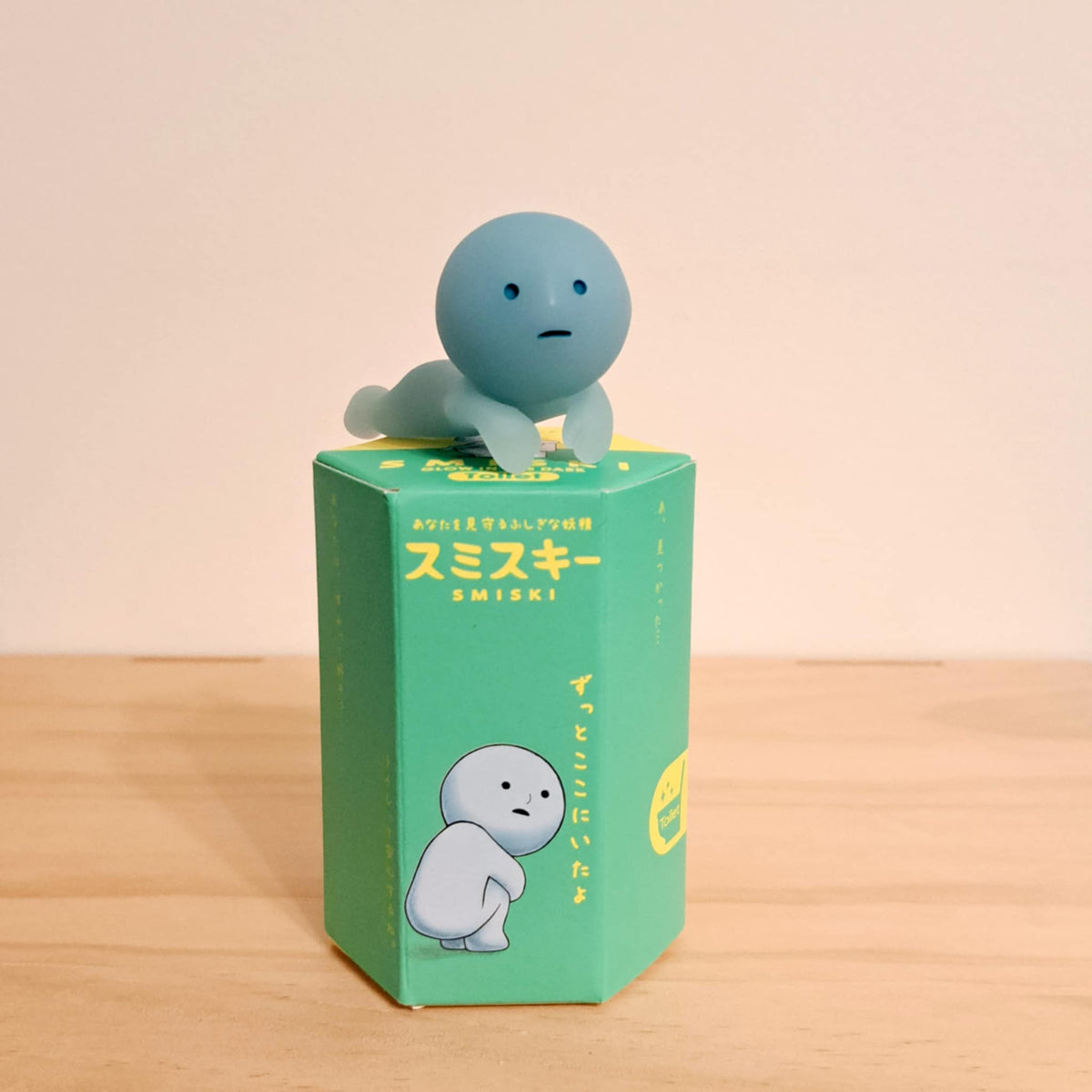 Peek-A-Boo - Smiski Toilet Series - 1