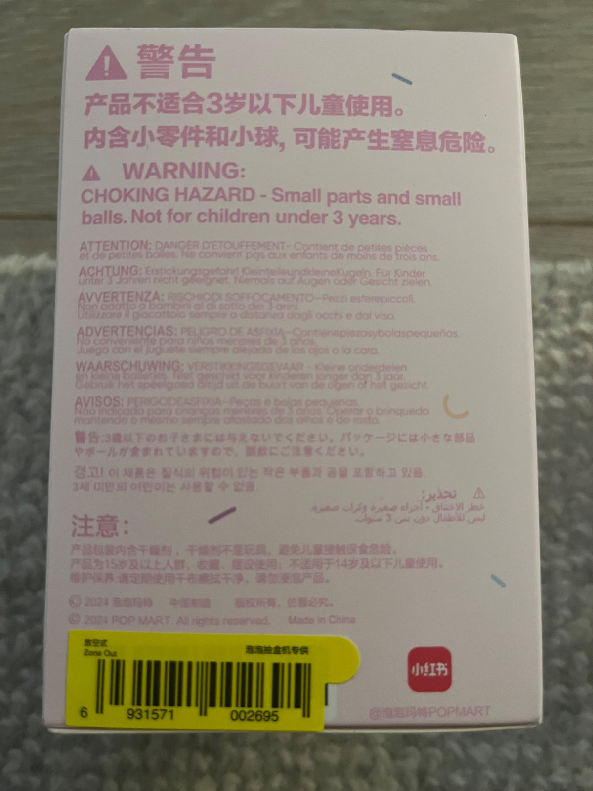 Zone out The Monsters Labubu Lazy Yoga - 3