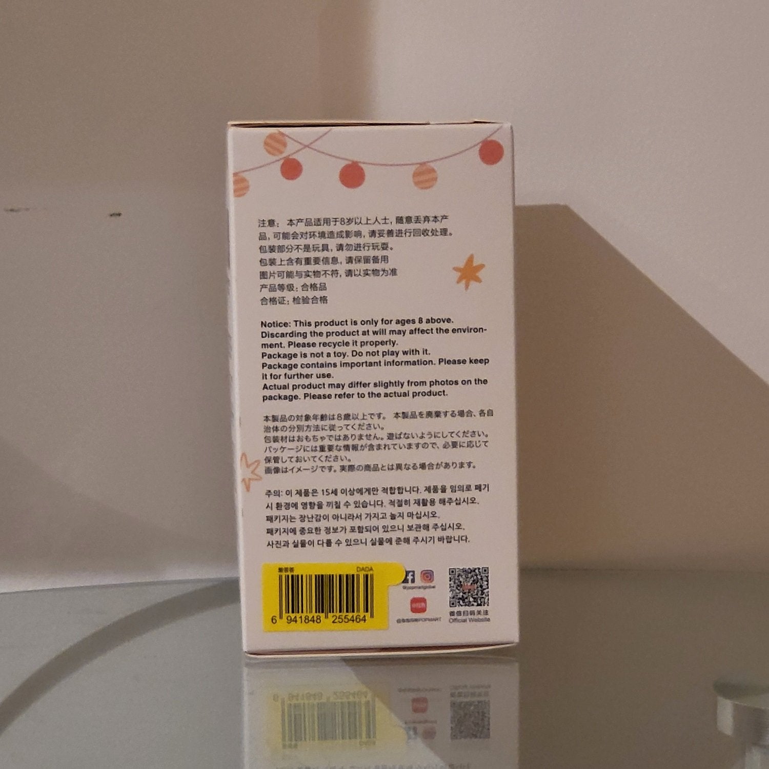 DADA - The Monsters Labubu Have A Seat by Pop Mart - 3