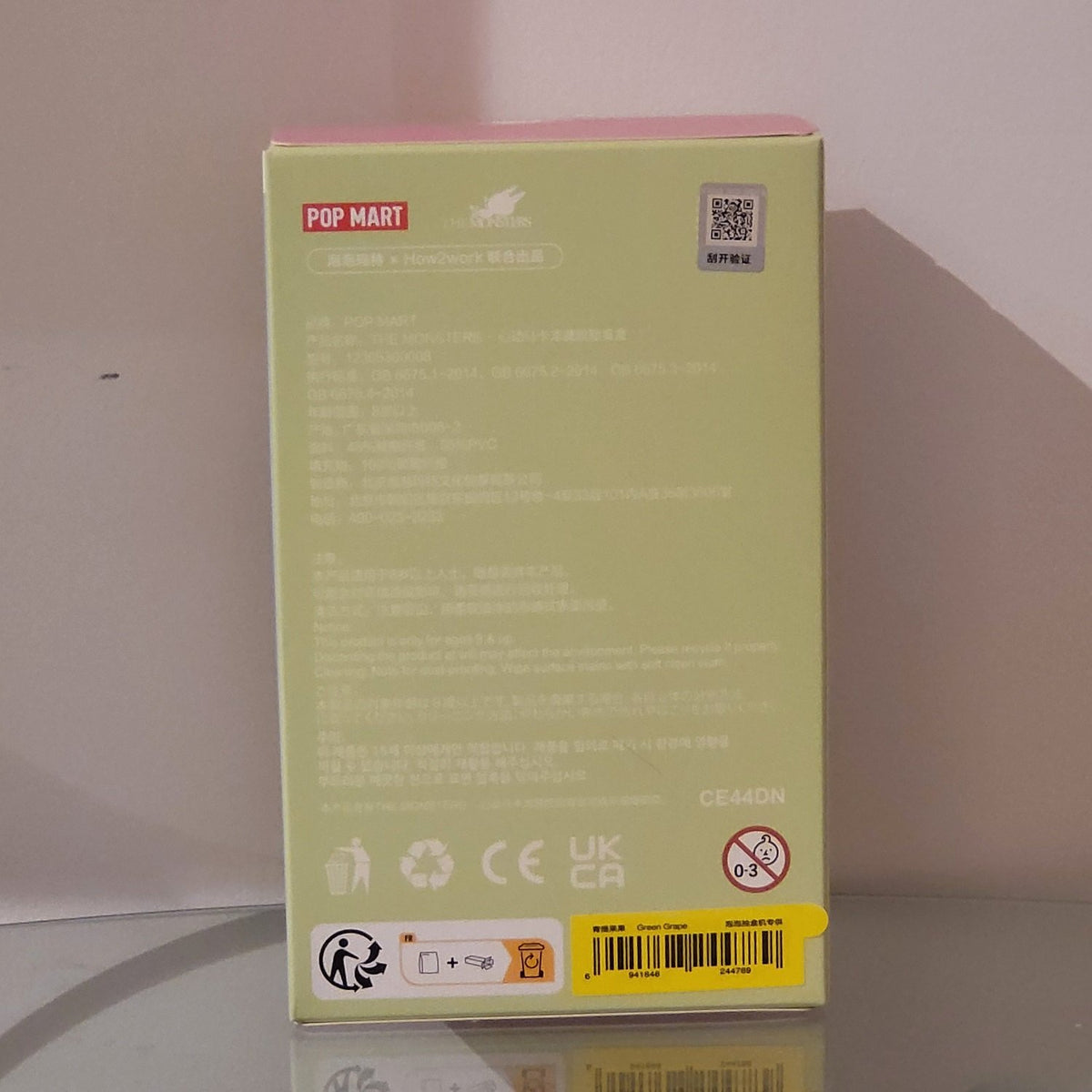 Green Grape - The Monsters Labubu Exciting Macaron by Pop Mart - 3