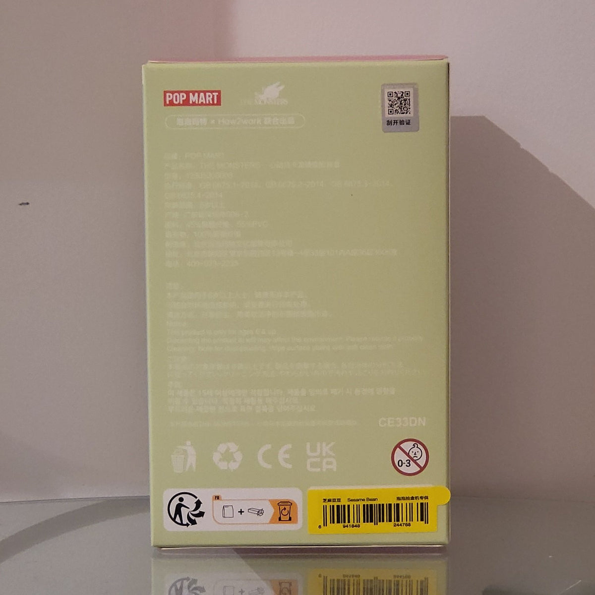 Sesame Bean - The Monsters Labubu Exciting Macaron by Pop Mart - 3