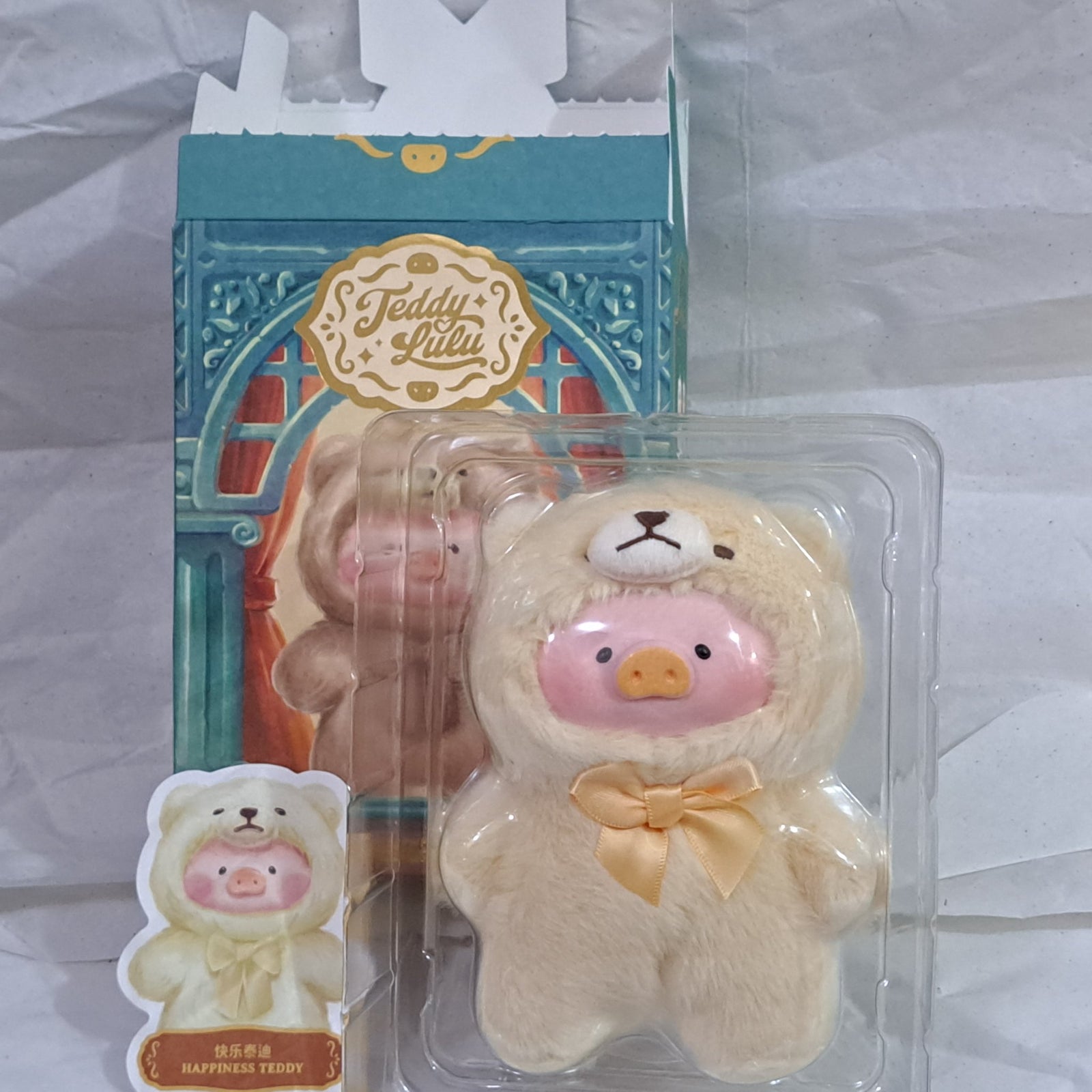 Happiness Teddy - Teddy Lulu - 1